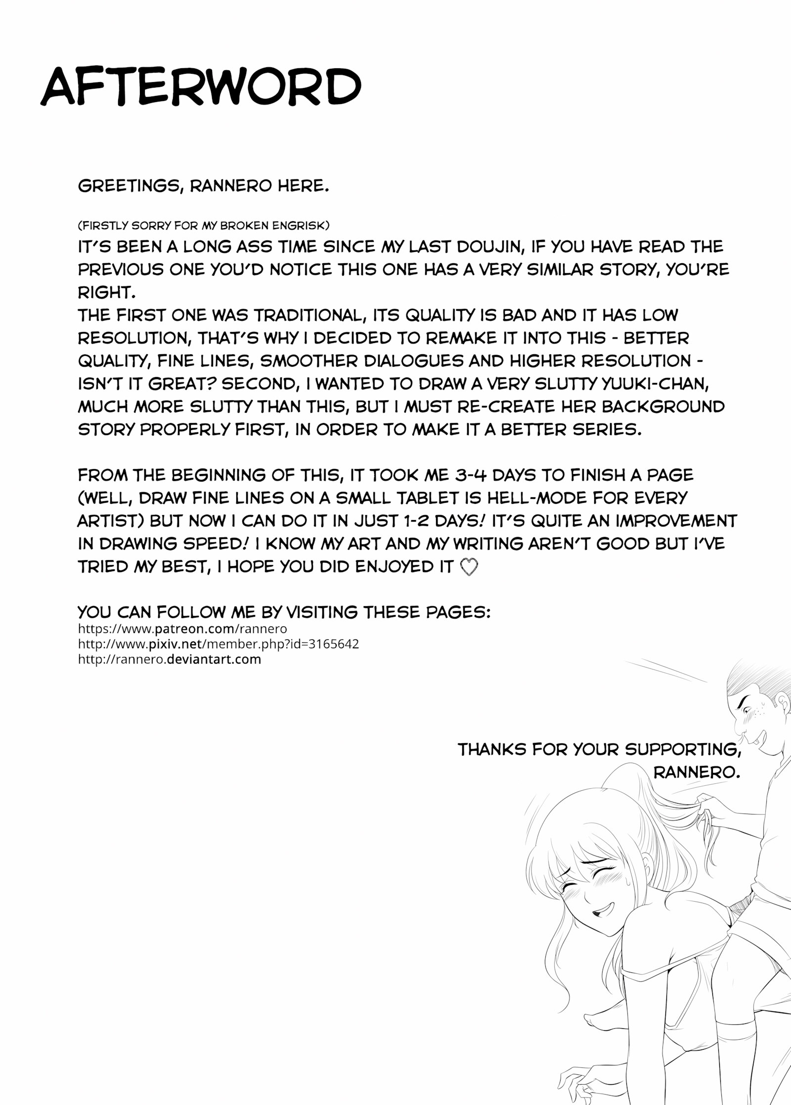 Her “New Friends” [Rannero], Her "New Friends", page 36 of 36