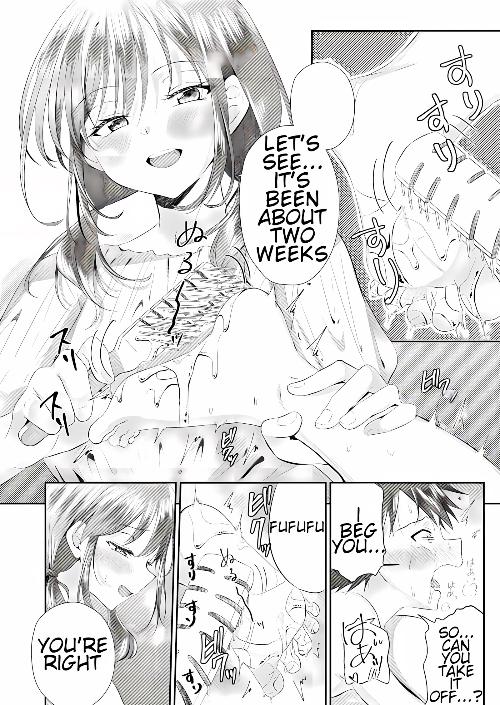 His Futanari Sister Manages His Ejaculation And Pegs Him! [Aquajet Kosuke], His Futanari Sister Manages His Ejaculation And Pegs Him!, page 15 of 26