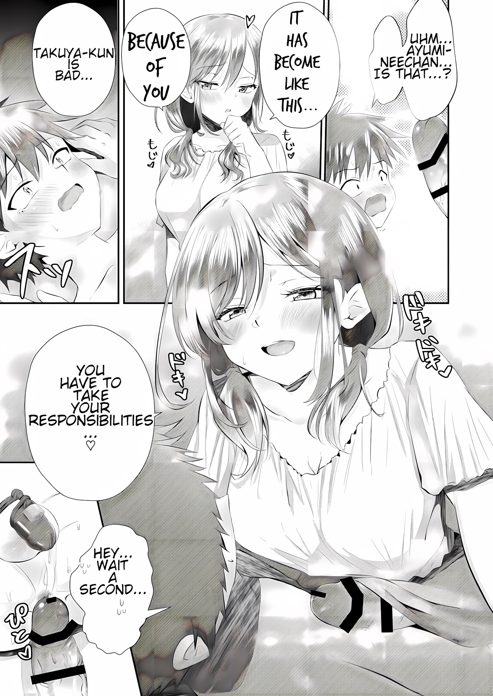 His Futanari Sister Manages His Ejaculation And Pegs Him! [Aquajet Kosuke], His Futanari Sister Manages His Ejaculation And Pegs Him!, page 18 of 26