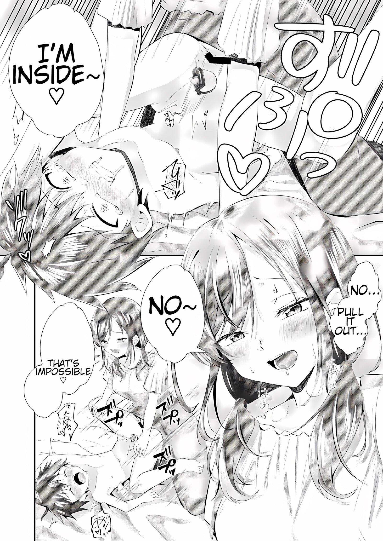 His Futanari Sister Manages His Ejaculation And Pegs Him! [Aquajet Kosuke], His Futanari Sister Manages His Ejaculation And Pegs Him!, page 19 of 26