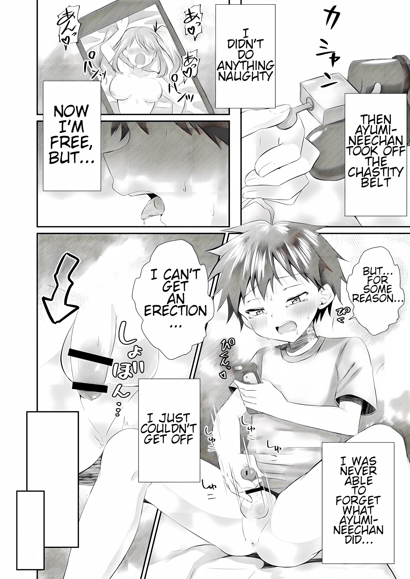 His Futanari Sister Manages His Ejaculation And Pegs Him! [Aquajet Kosuke], His Futanari Sister Manages His Ejaculation And Pegs Him!, page 23 of 26