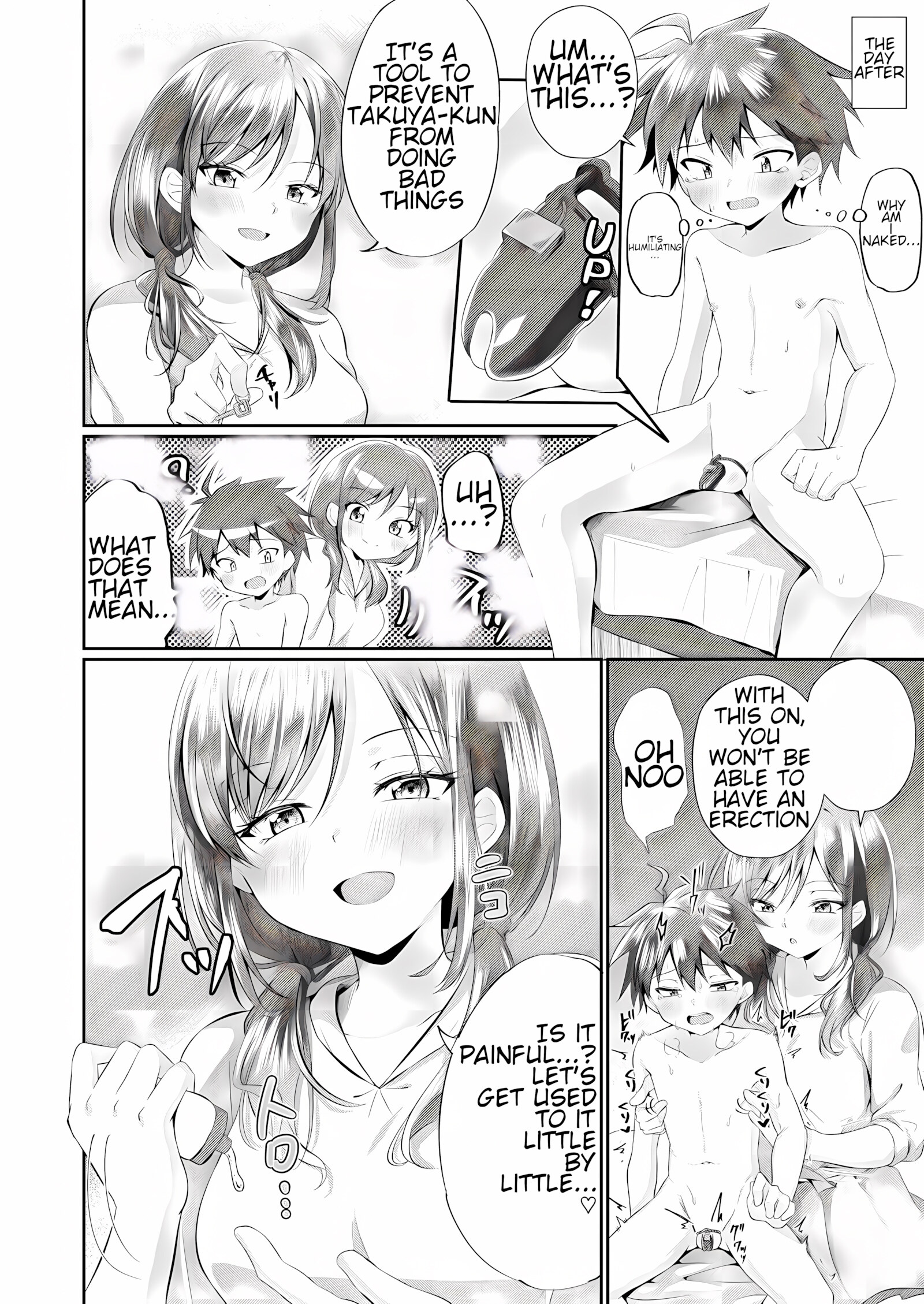 His Futanari Sister Manages His Ejaculation And Pegs Him! [Aquajet Kosuke], His Futanari Sister Manages His Ejaculation And Pegs Him!, page 9 of 26