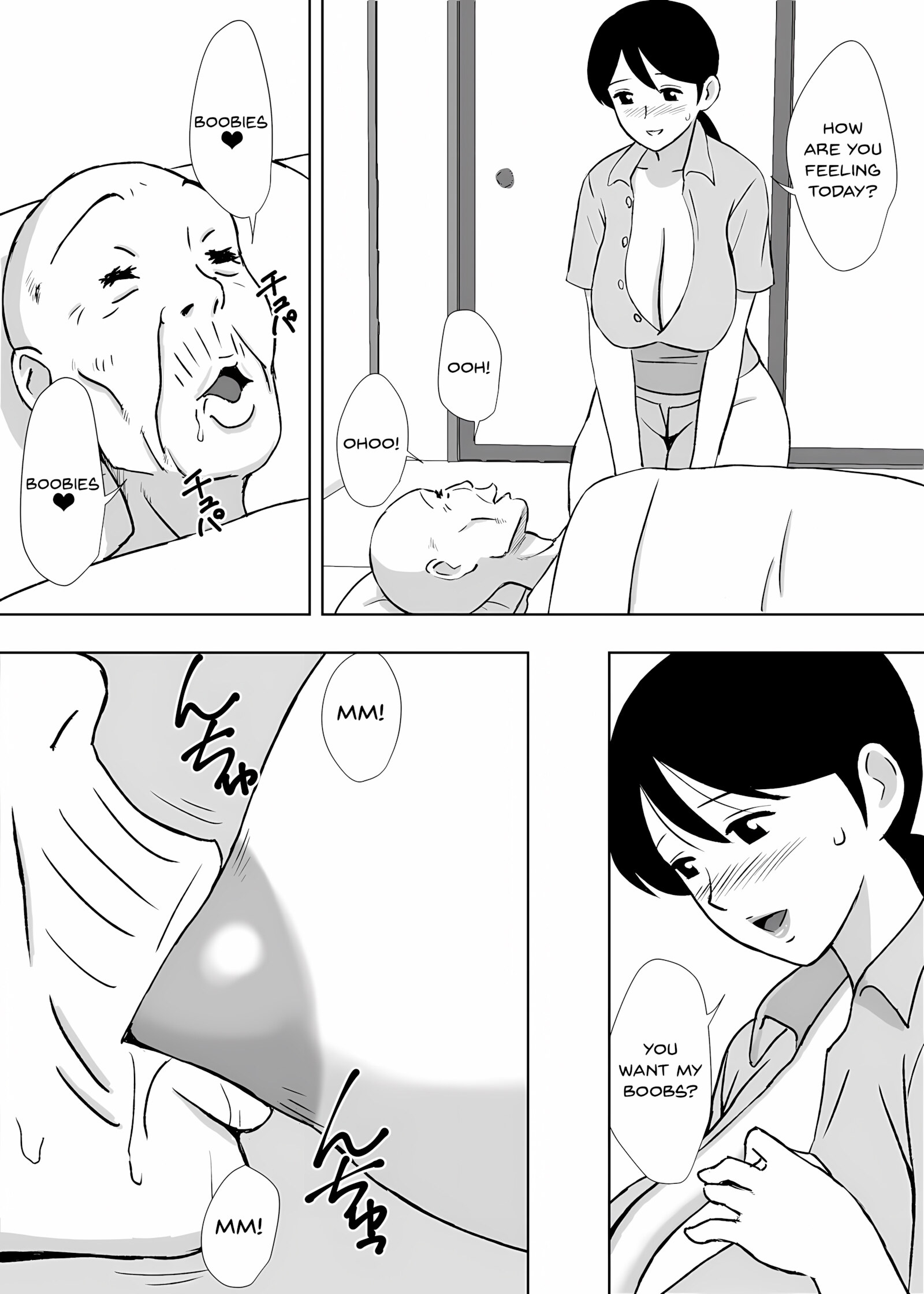 Hitozuma Helper Yoshie-san [Urakan], Hitozuma Helper Yoshie-san, page 5 of 32