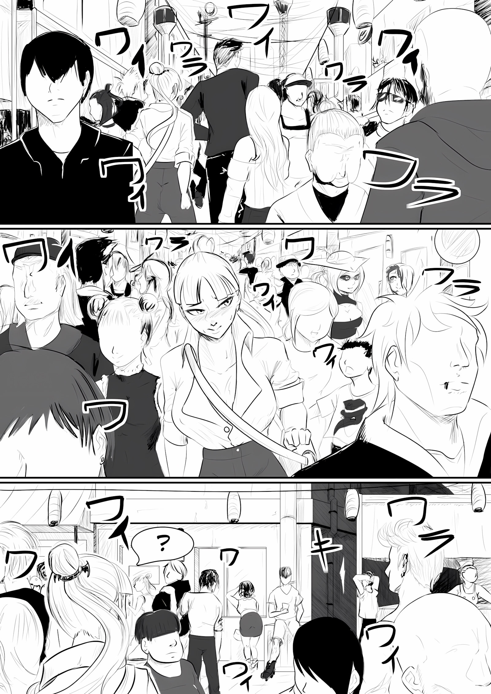 Honey and milk [DoktorMalefic], Honey and milk, page 14 of 42