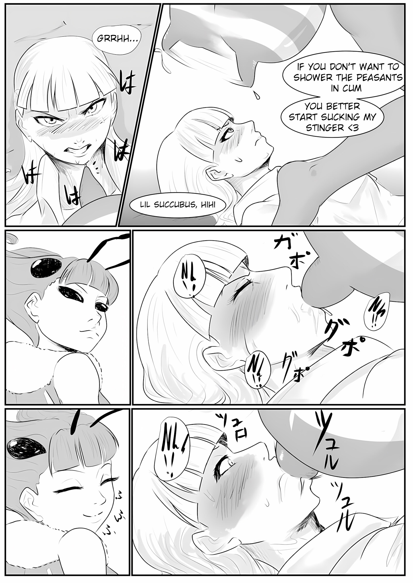 Honey and milk [DoktorMalefic], Honey and milk, page 20 of 42