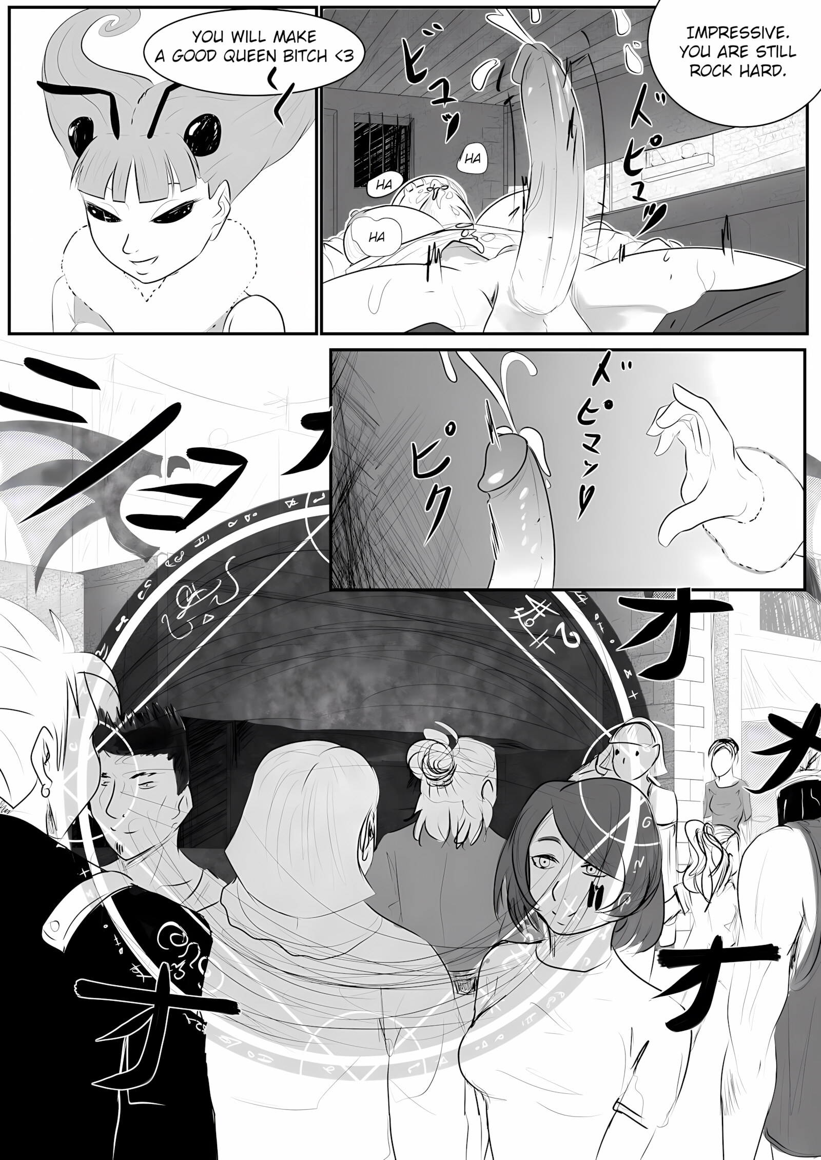 Honey and milk [DoktorMalefic], Honey and milk, page 22 of 42