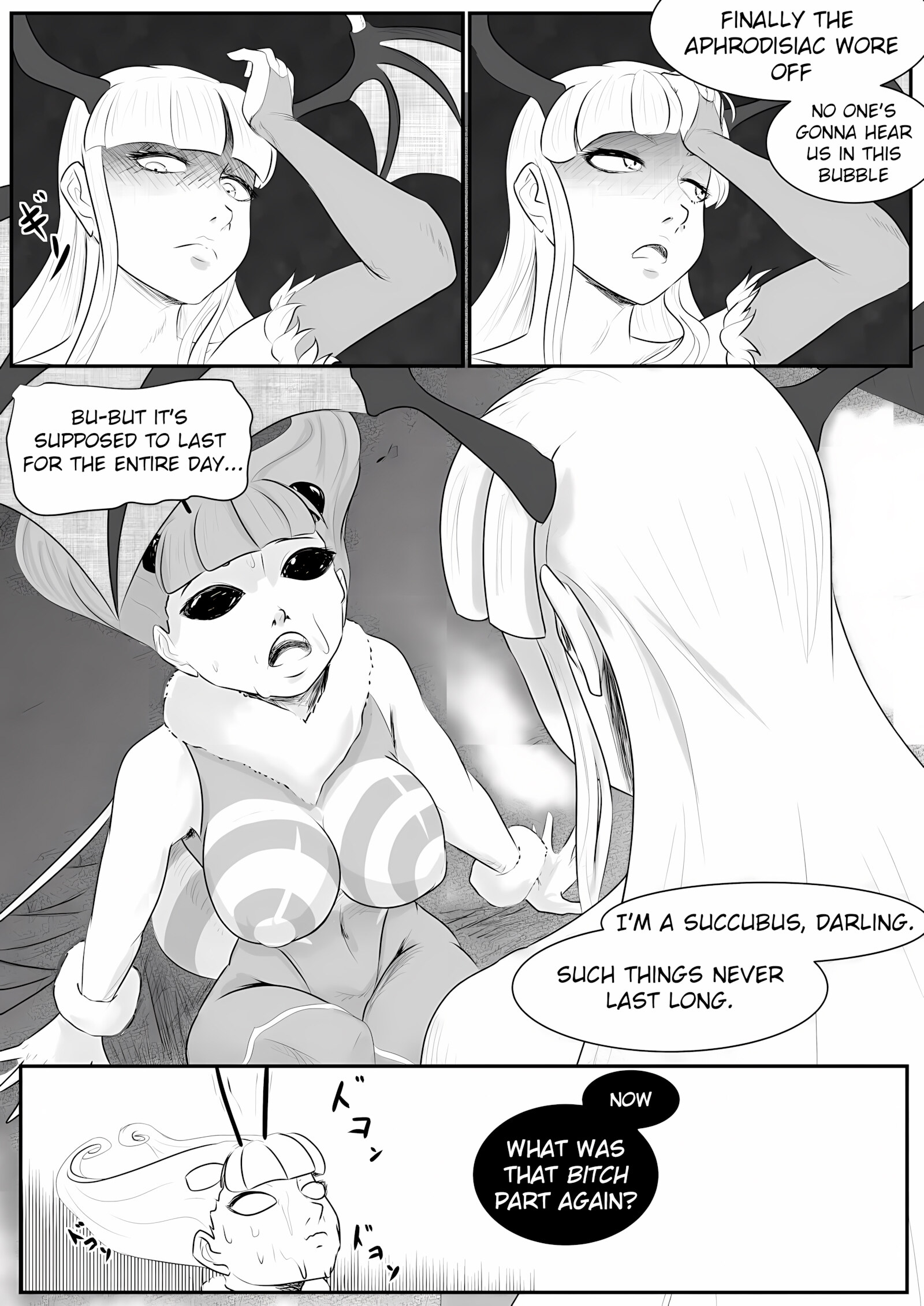 Honey and milk [DoktorMalefic], Honey and milk, page 24 of 42