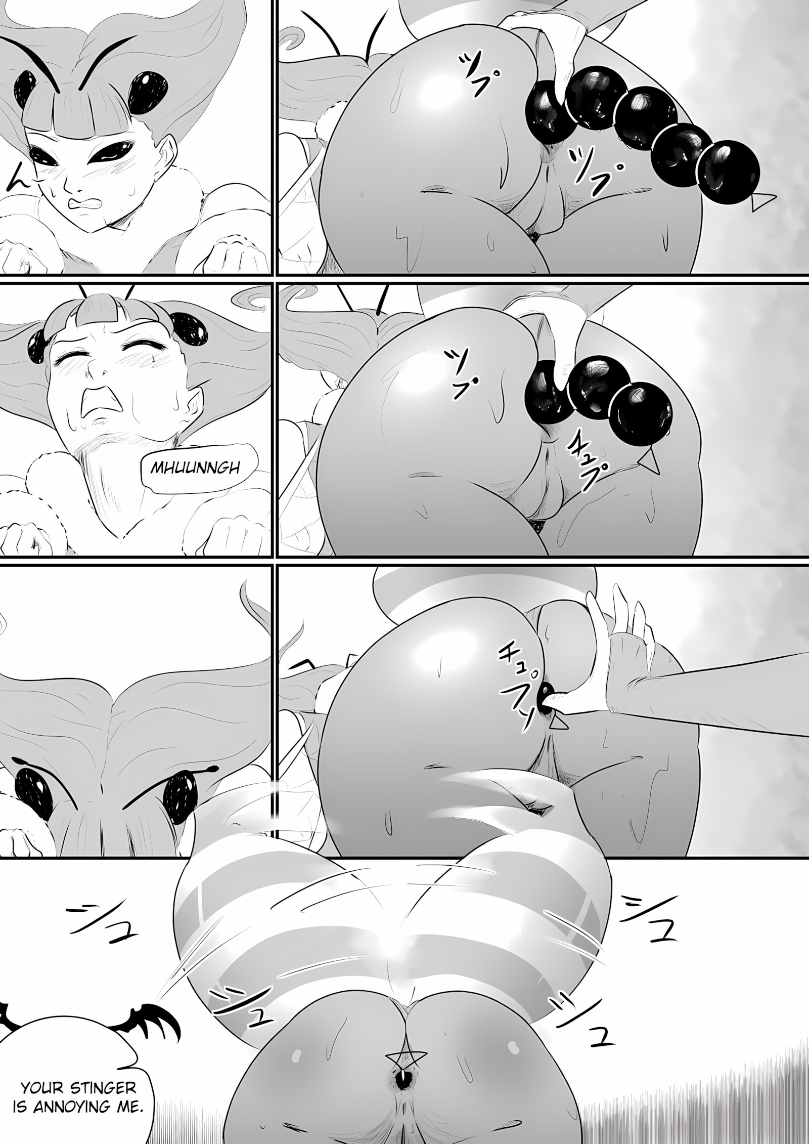 Honey and milk [DoktorMalefic], Honey and milk, page 28 of 42