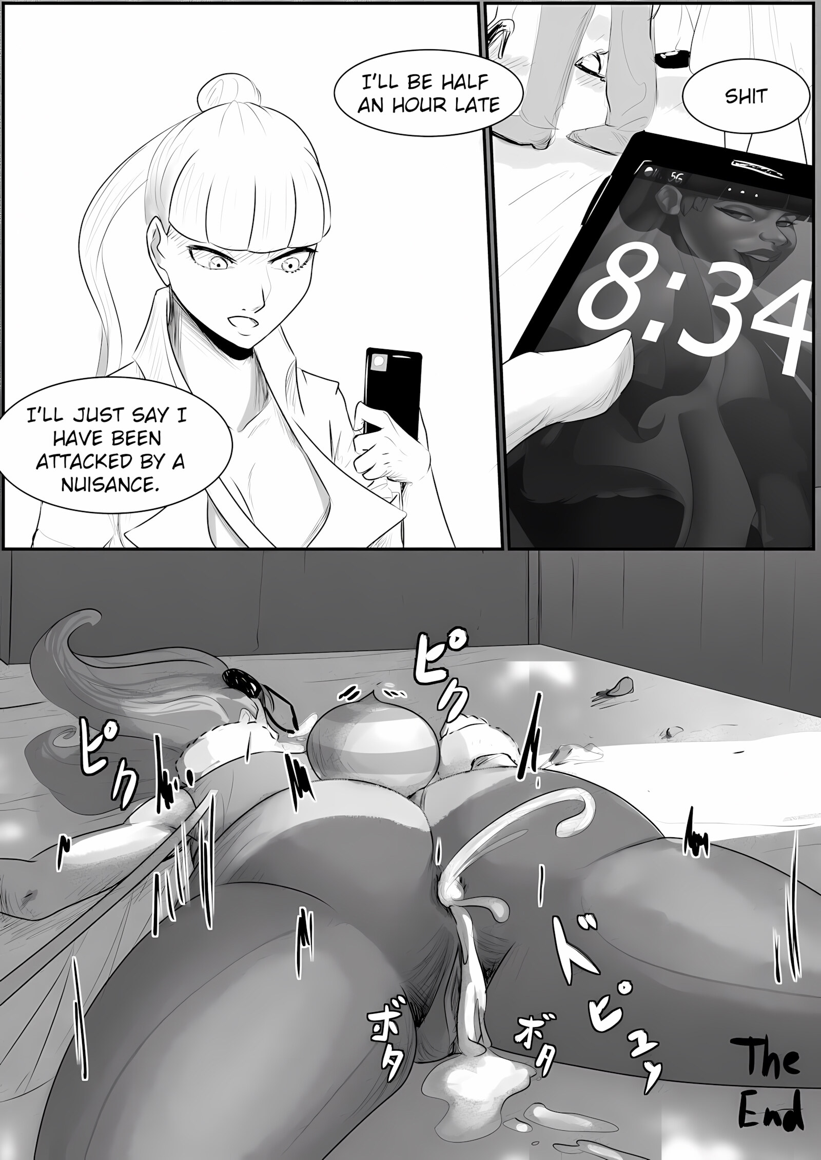 Honey and milk [DoktorMalefic], Honey and milk, page 33 of 42