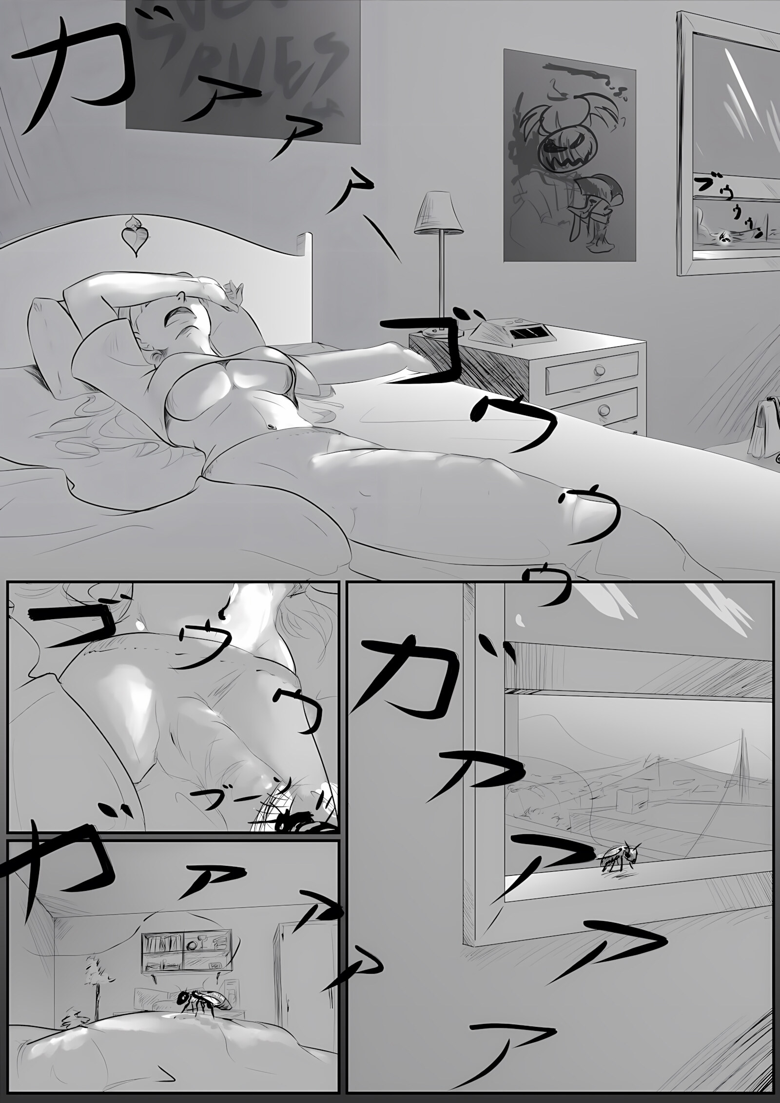 Honey and milk [DoktorMalefic], Honey and milk, page 6 of 42