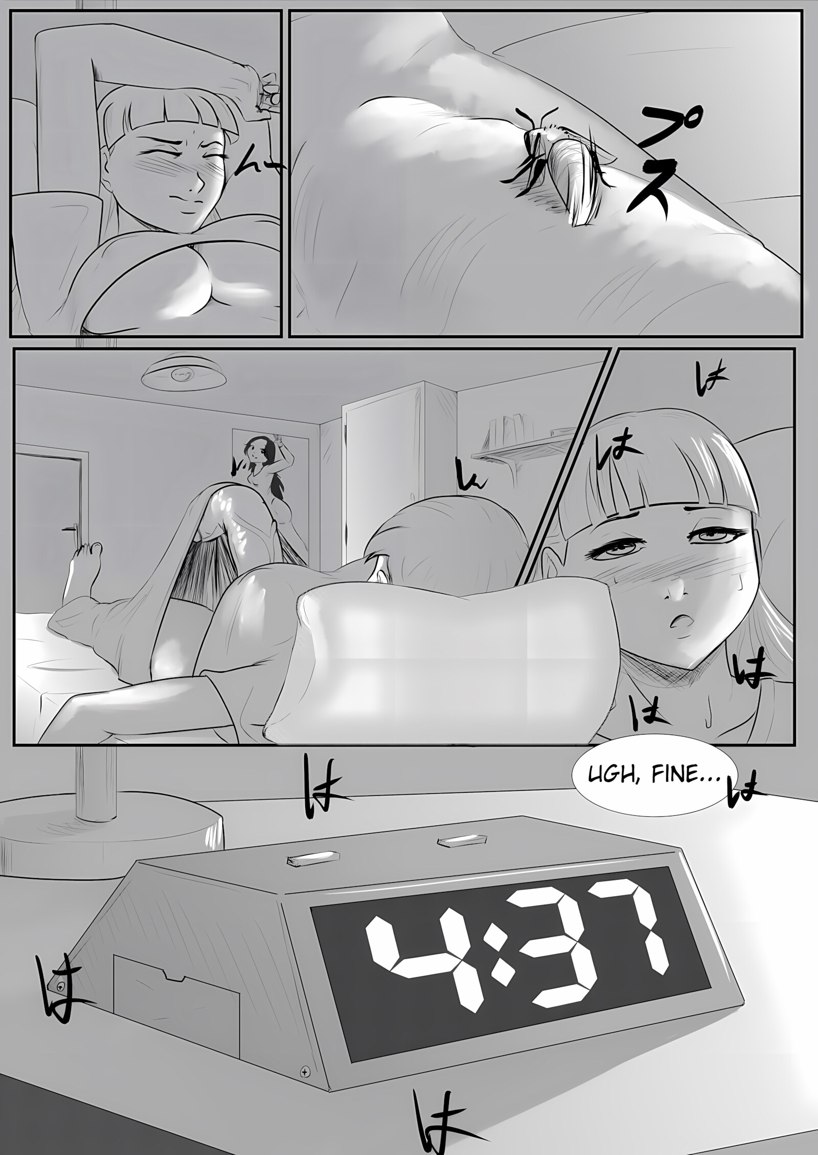 Honey and milk [DoktorMalefic], Honey and milk, page 7 of 42