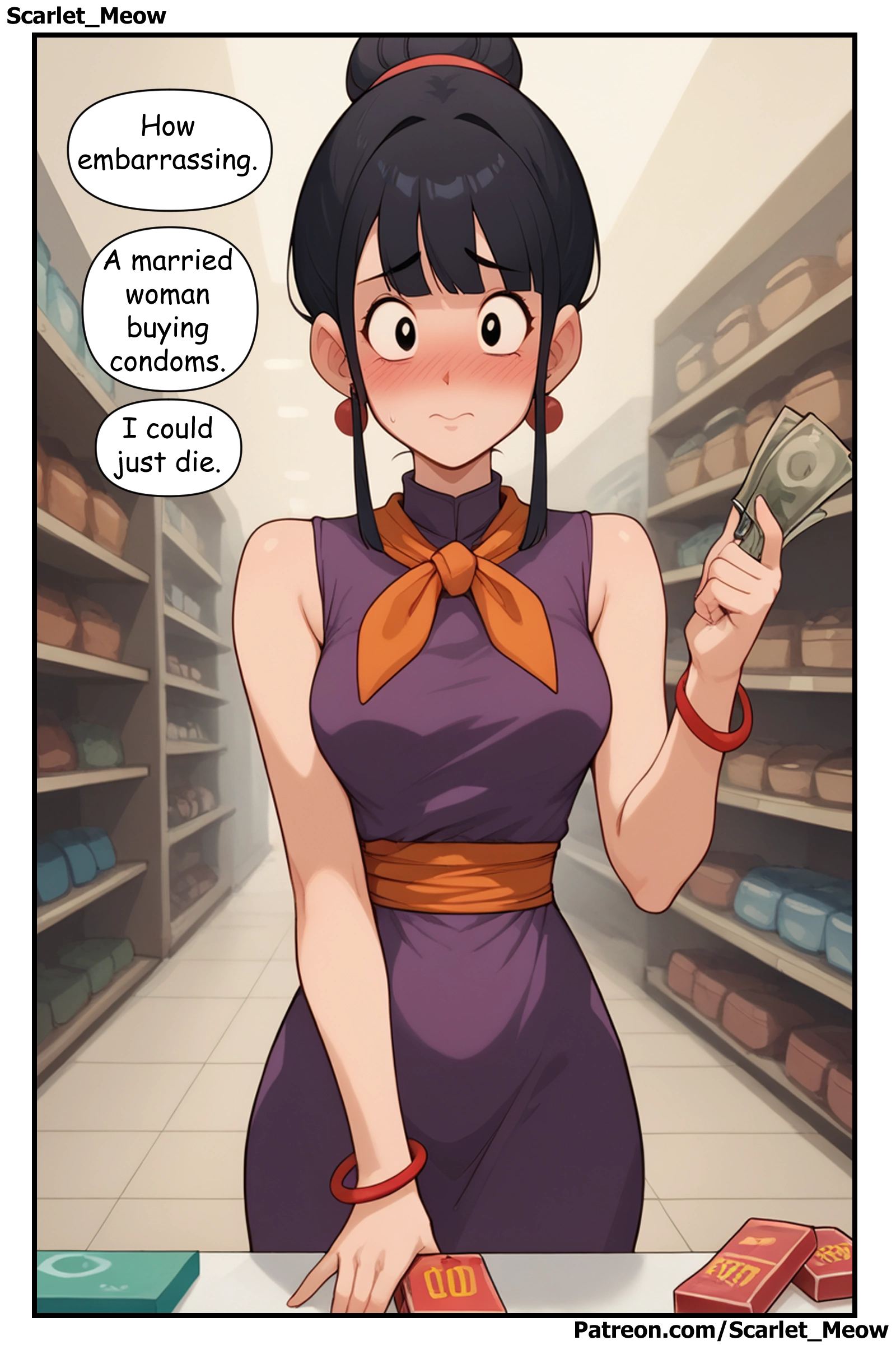 AI Generated – Goku’s Absence [Scarlet Meow], Goku's Absence 3, page 2 of 21