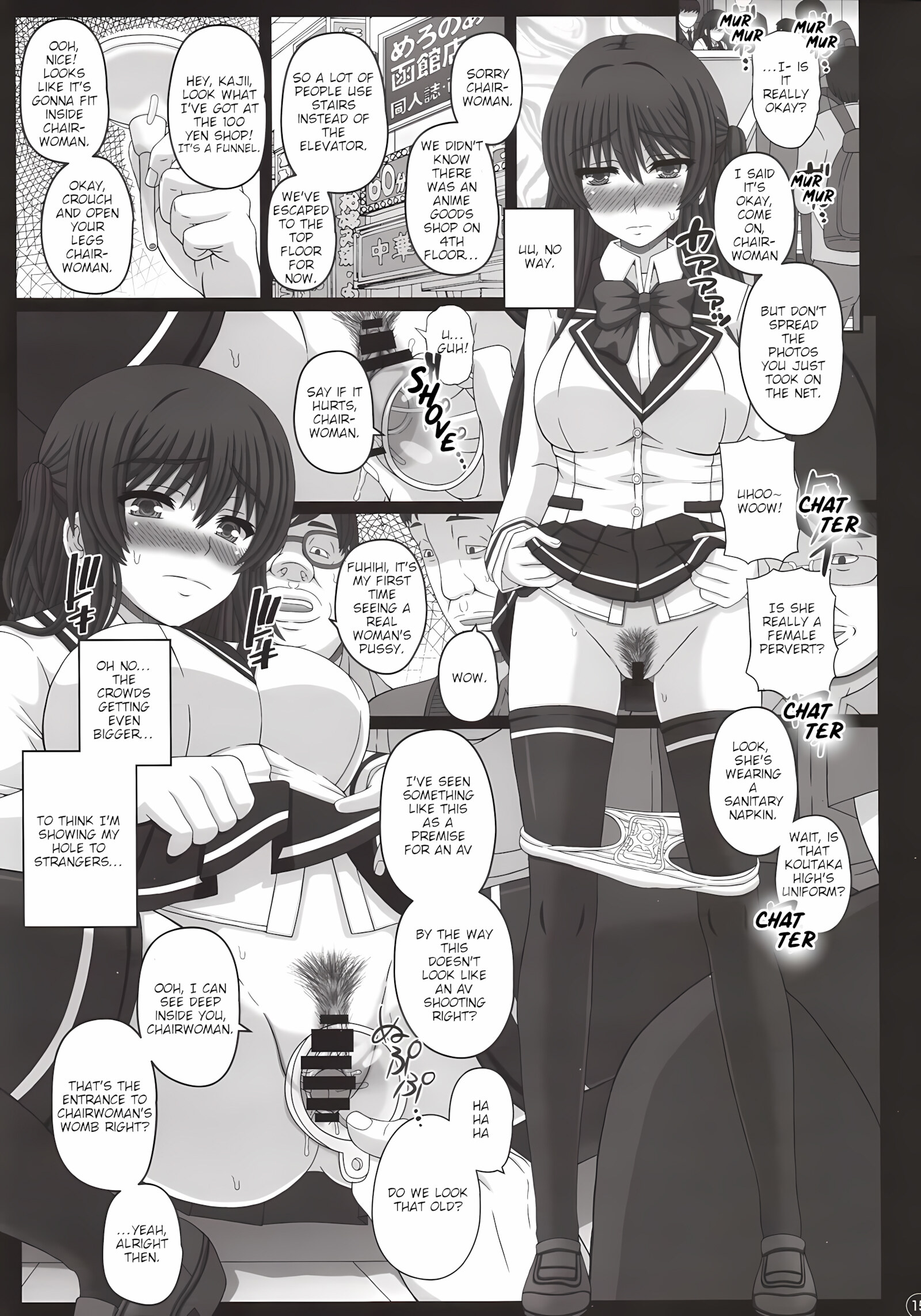 Iinchou Wa Class No Ninshin Pet [Shiawase No Katachi], Iinchou Wa Class No Ninshin Pet 3, page 14 of 50