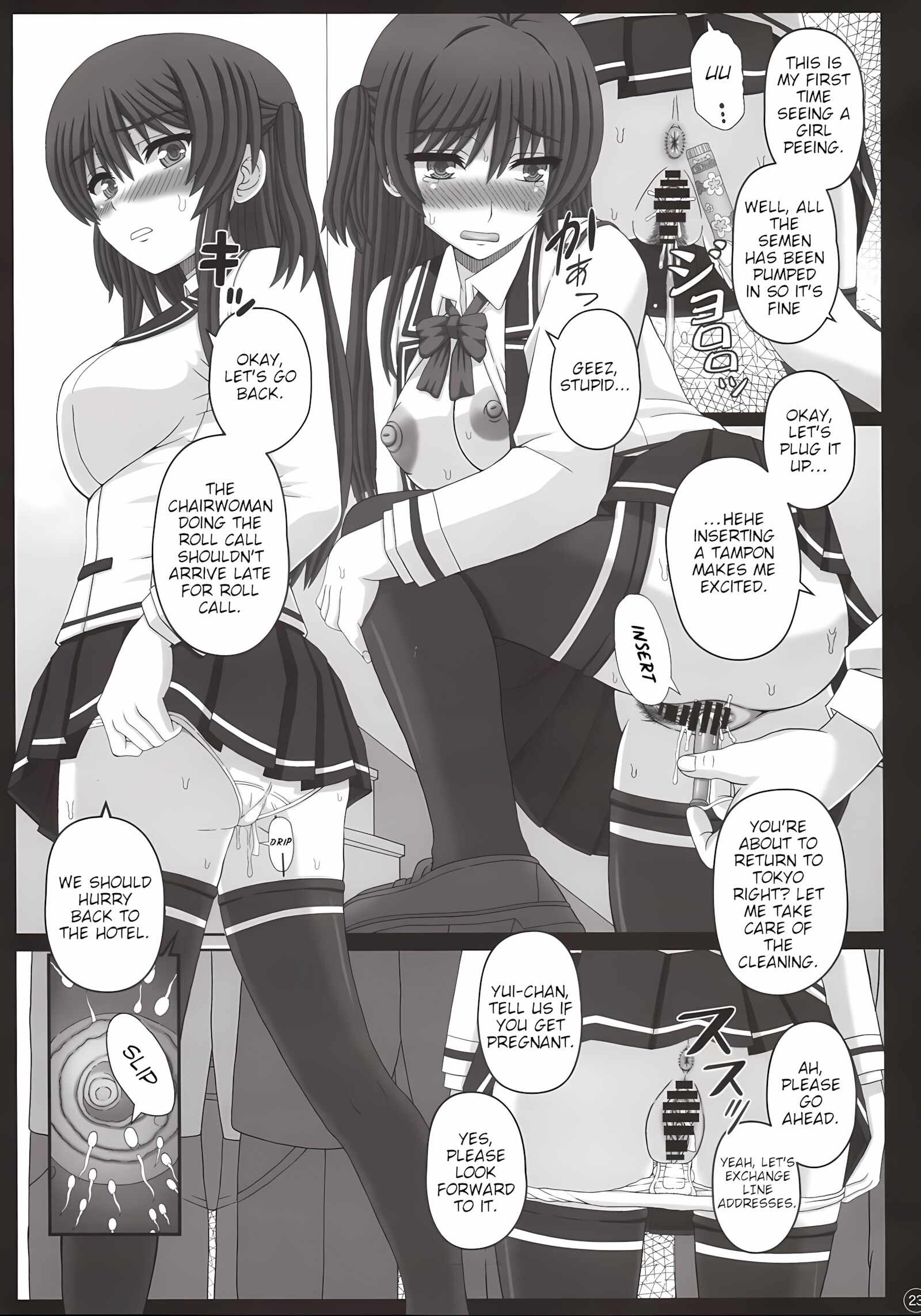 Iinchou Wa Class No Ninshin Pet [Shiawase No Katachi], Iinchou Wa Class No Ninshin Pet 3, page 22 of 50