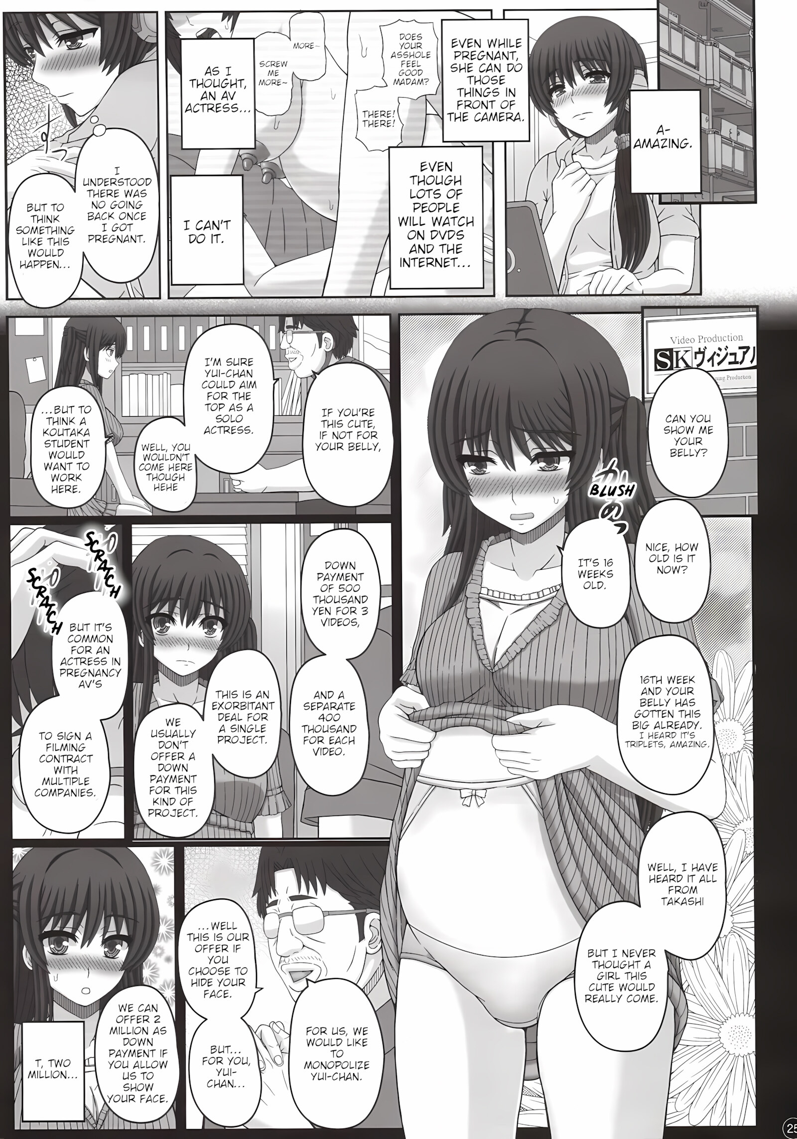 Iinchou Wa Class No Ninshin Pet [Shiawase No Katachi], Iinchou Wa Class No Ninshin Pet 3, page 24 of 50