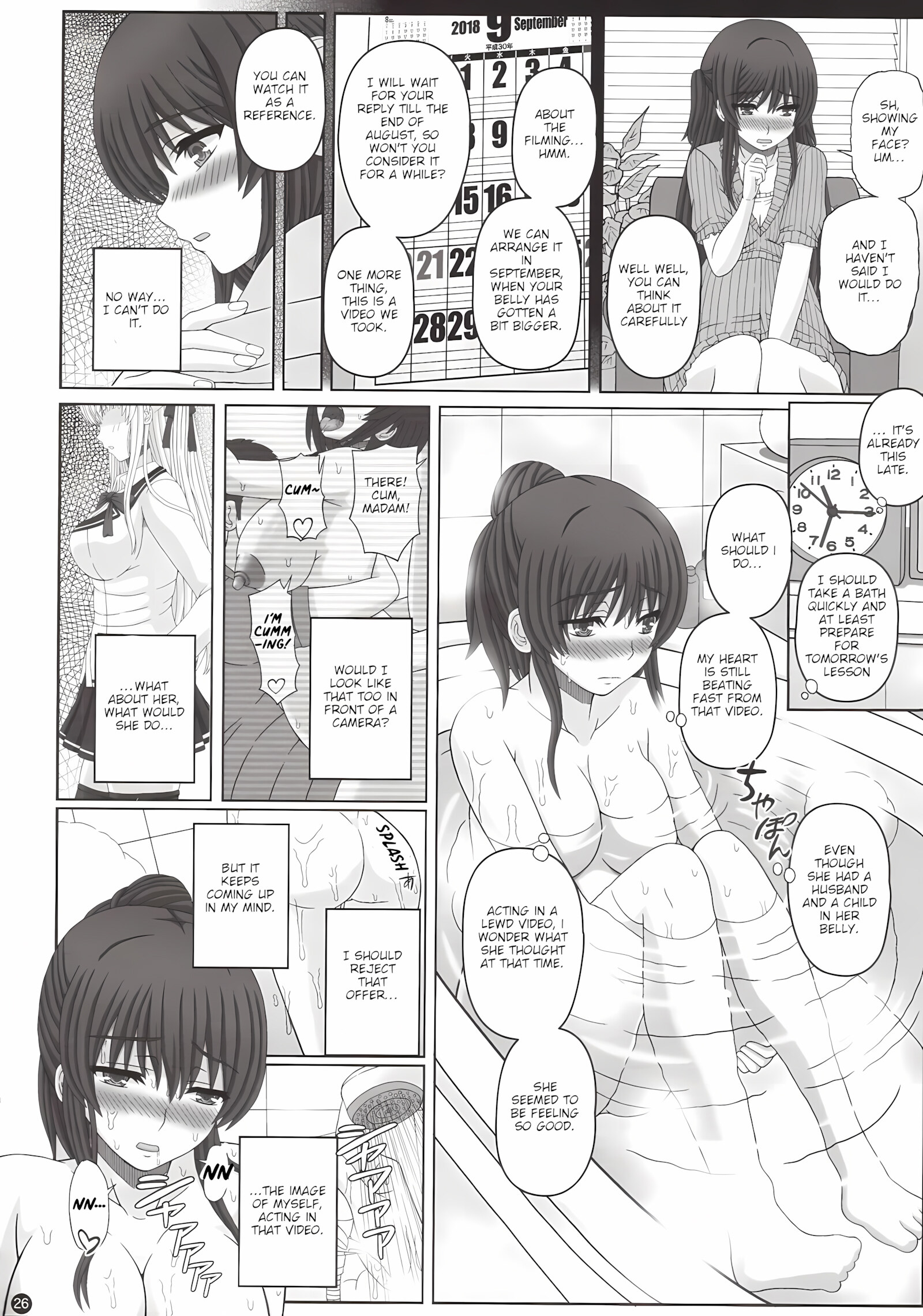 Iinchou Wa Class No Ninshin Pet [Shiawase No Katachi], Iinchou Wa Class No Ninshin Pet 3, page 25 of 50
