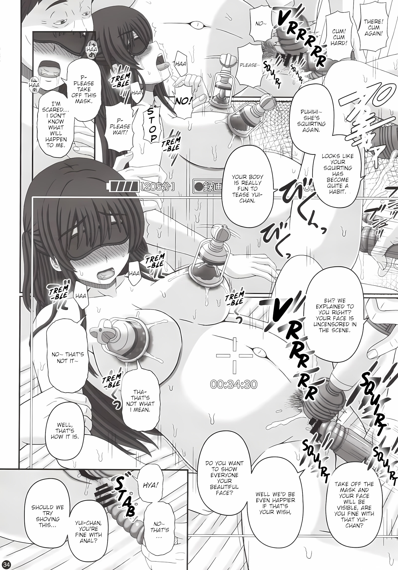 Iinchou Wa Class No Ninshin Pet [Shiawase No Katachi], Iinchou Wa Class No Ninshin Pet 3, page 33 of 50