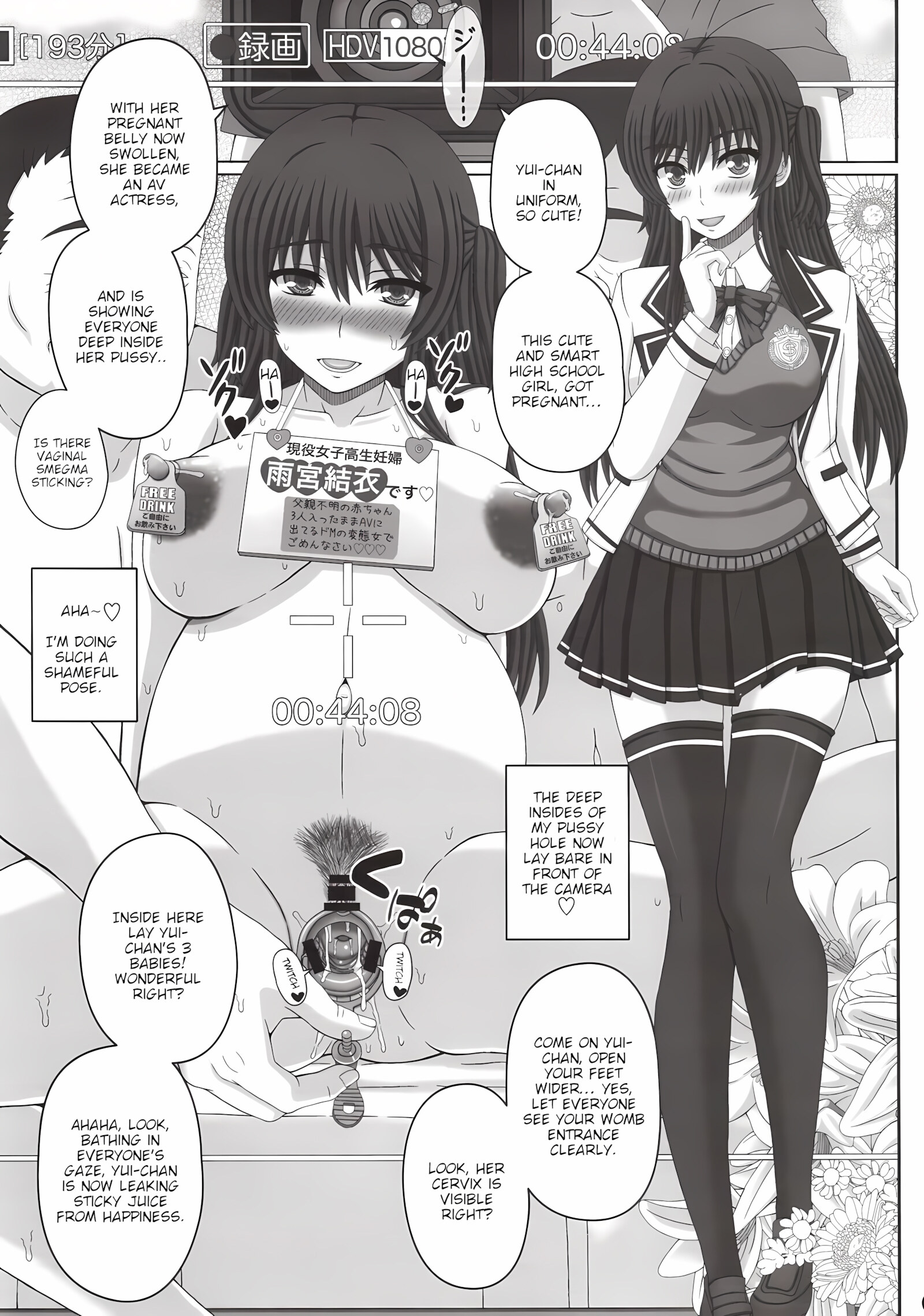 Iinchou Wa Class No Ninshin Pet [Shiawase No Katachi], Iinchou Wa Class No Ninshin Pet 3, page 38 of 50