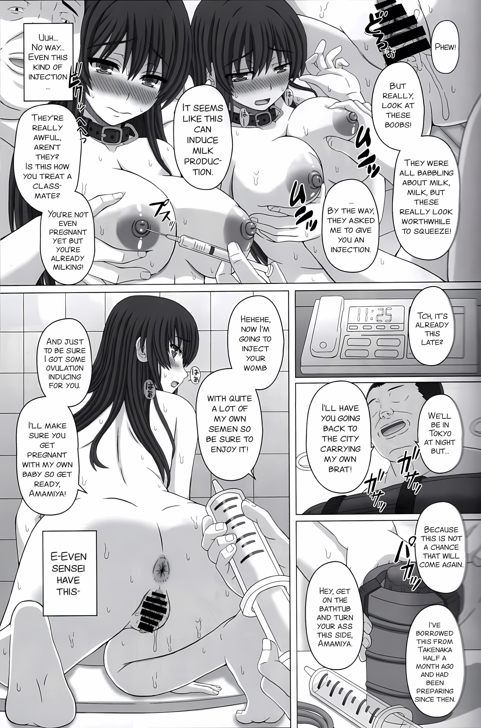 Iinchou Wa Class No Ninshin Pet [Shiawase No Katachi], Iinchou Wa Class No Ninshin Pet 2, page 21 of 47