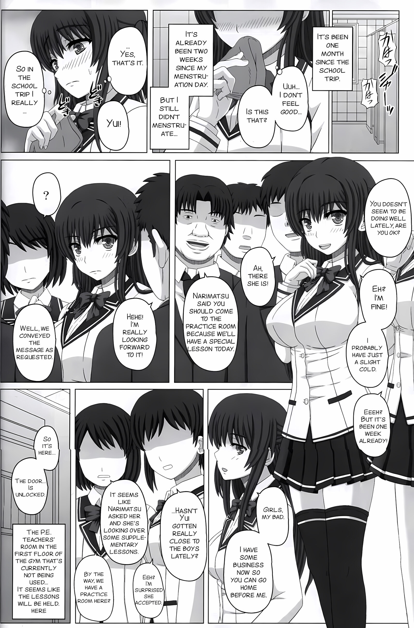 Iinchou Wa Class No Ninshin Pet [Shiawase No Katachi], Iinchou Wa Class No Ninshin Pet 2, page 24 of 47