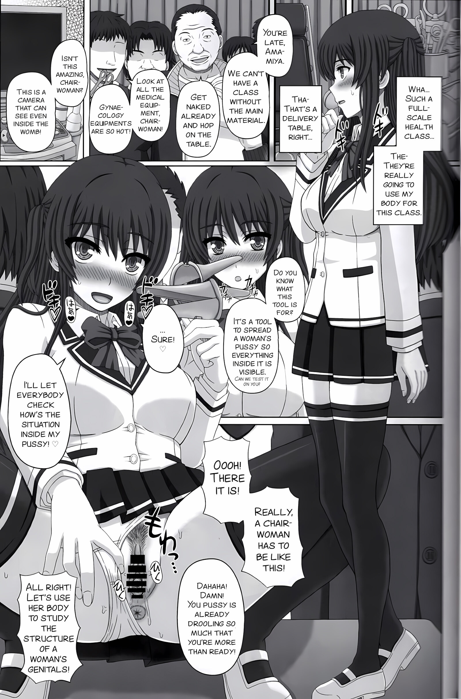 Iinchou Wa Class No Ninshin Pet [Shiawase No Katachi], Iinchou Wa Class No Ninshin Pet 2, page 25 of 47