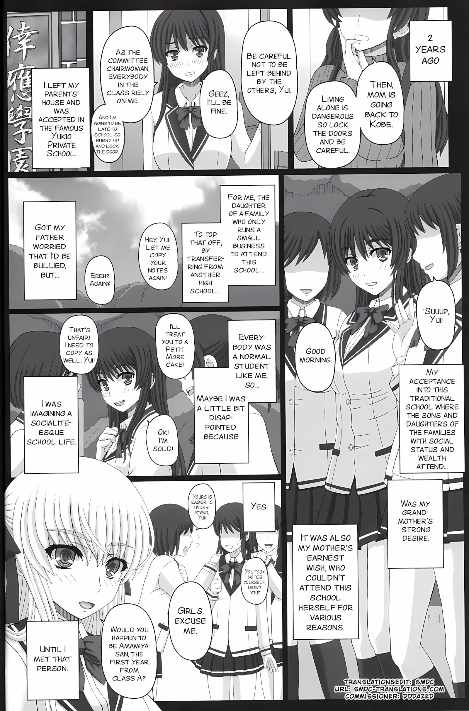 Iinchou Wa Class No Ninshin Pet [Shiawase No Katachi], Iinchou Wa Class No Ninshin Pet 2, page 4 of 47