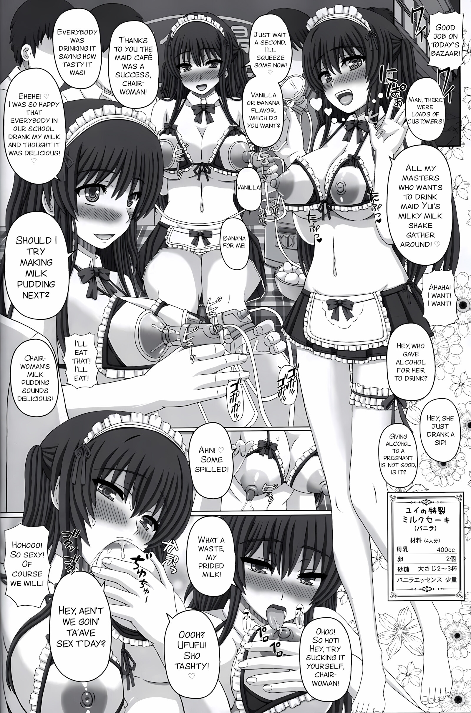 Iinchou Wa Class No Ninshin Pet [Shiawase No Katachi], Iinchou Wa Class No Ninshin Pet 2, page 32 of 47