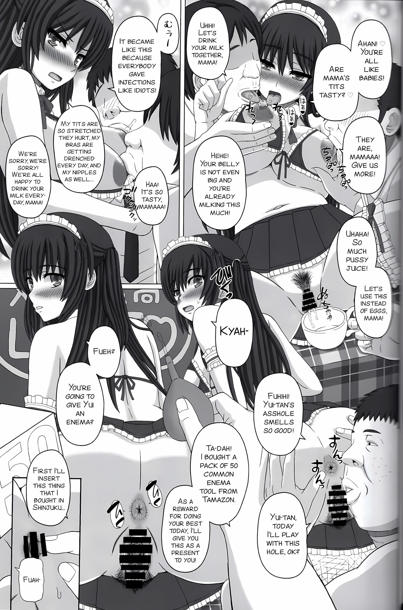 Iinchou Wa Class No Ninshin Pet [Shiawase No Katachi], Iinchou Wa Class No Ninshin Pet 2, page 33 of 47