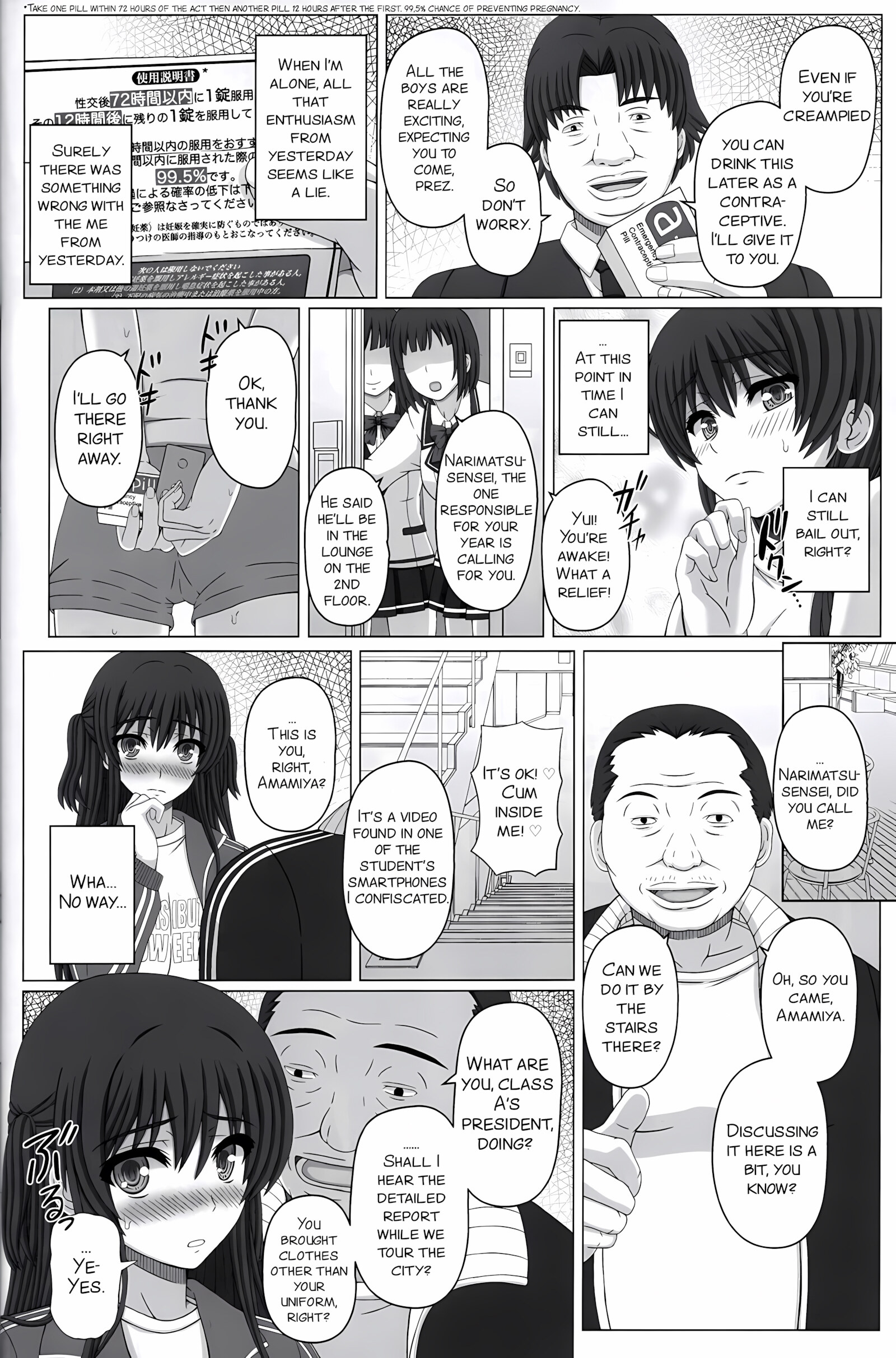 Iinchou Wa Class No Ninshin Pet [Shiawase No Katachi], Iinchou Wa Class No Ninshin Pet 2, page 8 of 47