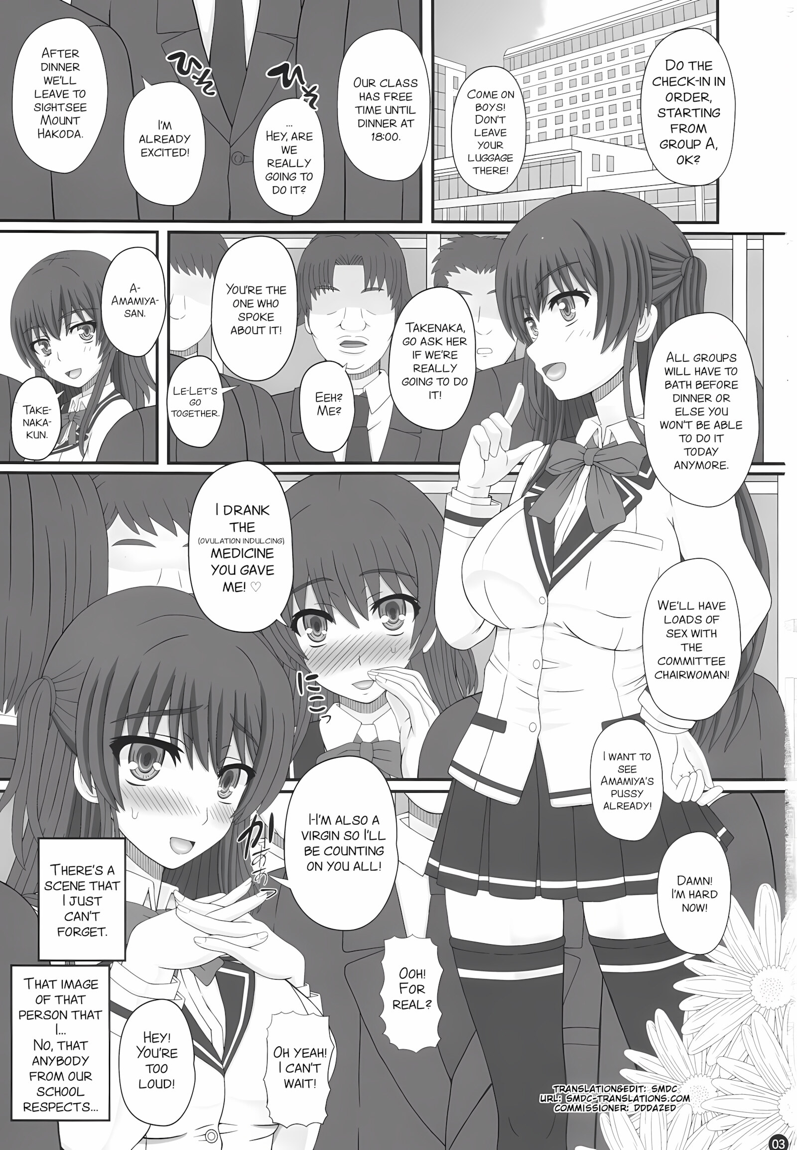 Iinchou Wa Class No Ninshin Pet [Shiawase No Katachi], Iinchou Wa Class No Ninshin Pet 1, page 3 of 26