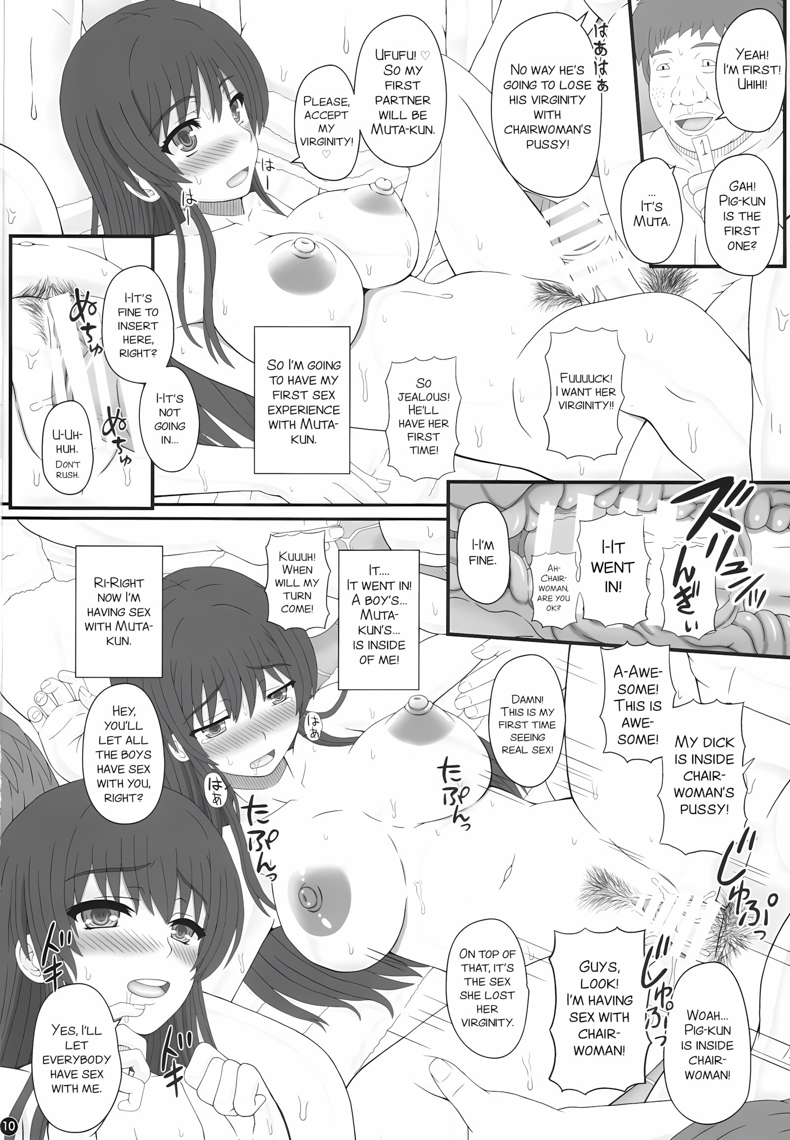 Iinchou Wa Class No Ninshin Pet [Shiawase No Katachi], Iinchou Wa Class No Ninshin Pet 1, page 10 of 26