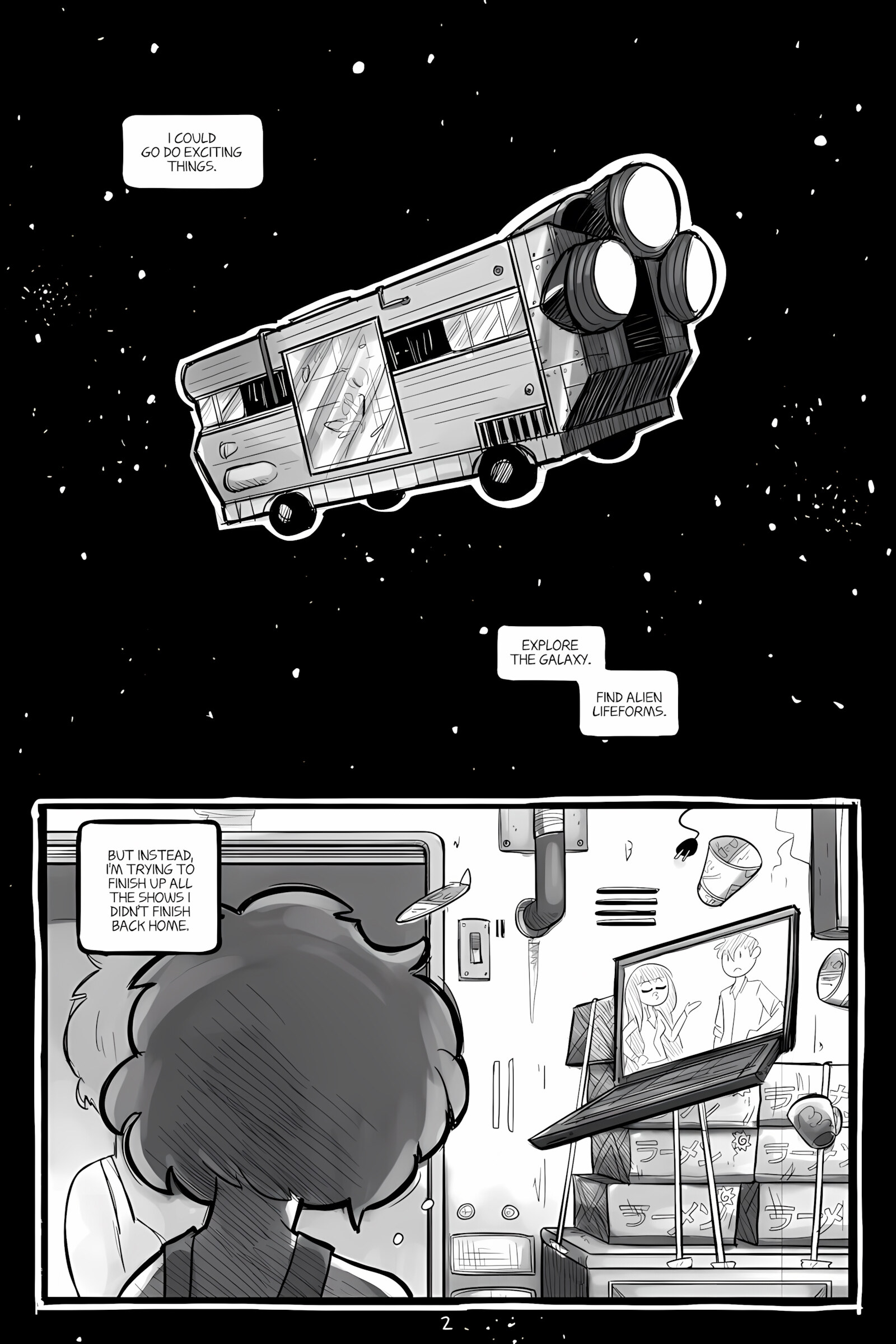 In Space, No One Can Hear You Shlick [Tissue Box], In Space, No One Can Hear You Shlick, page 3 of 33