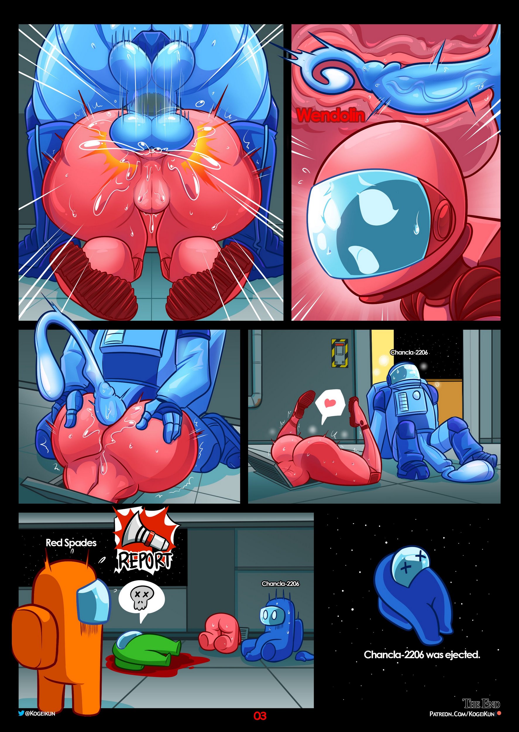 Insert Coin [KogeiKun], Insert Coin, page 3 of 6