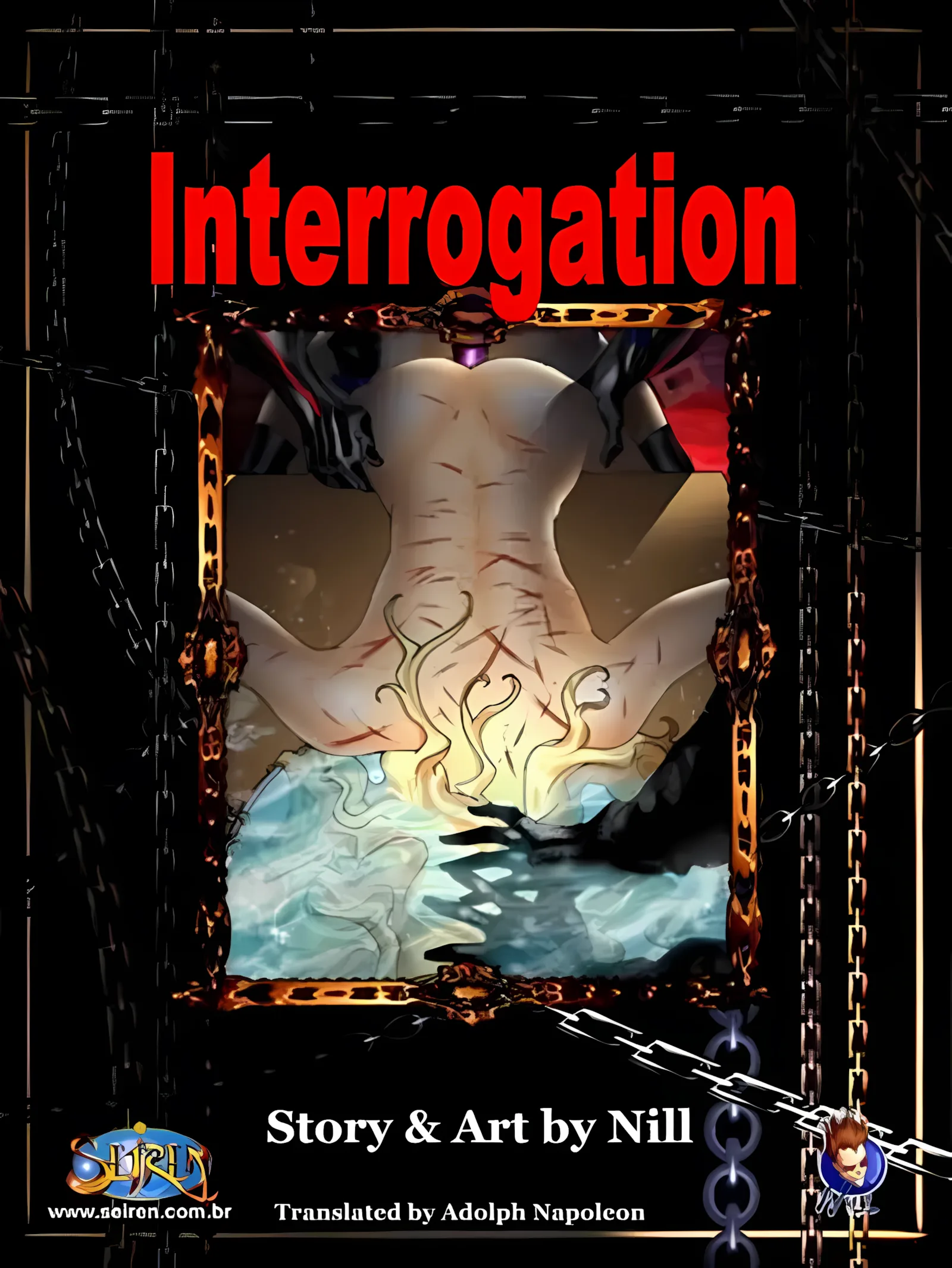 Interrogation [Seiren], 1. Interrogation [Seiren], page 1 of 25