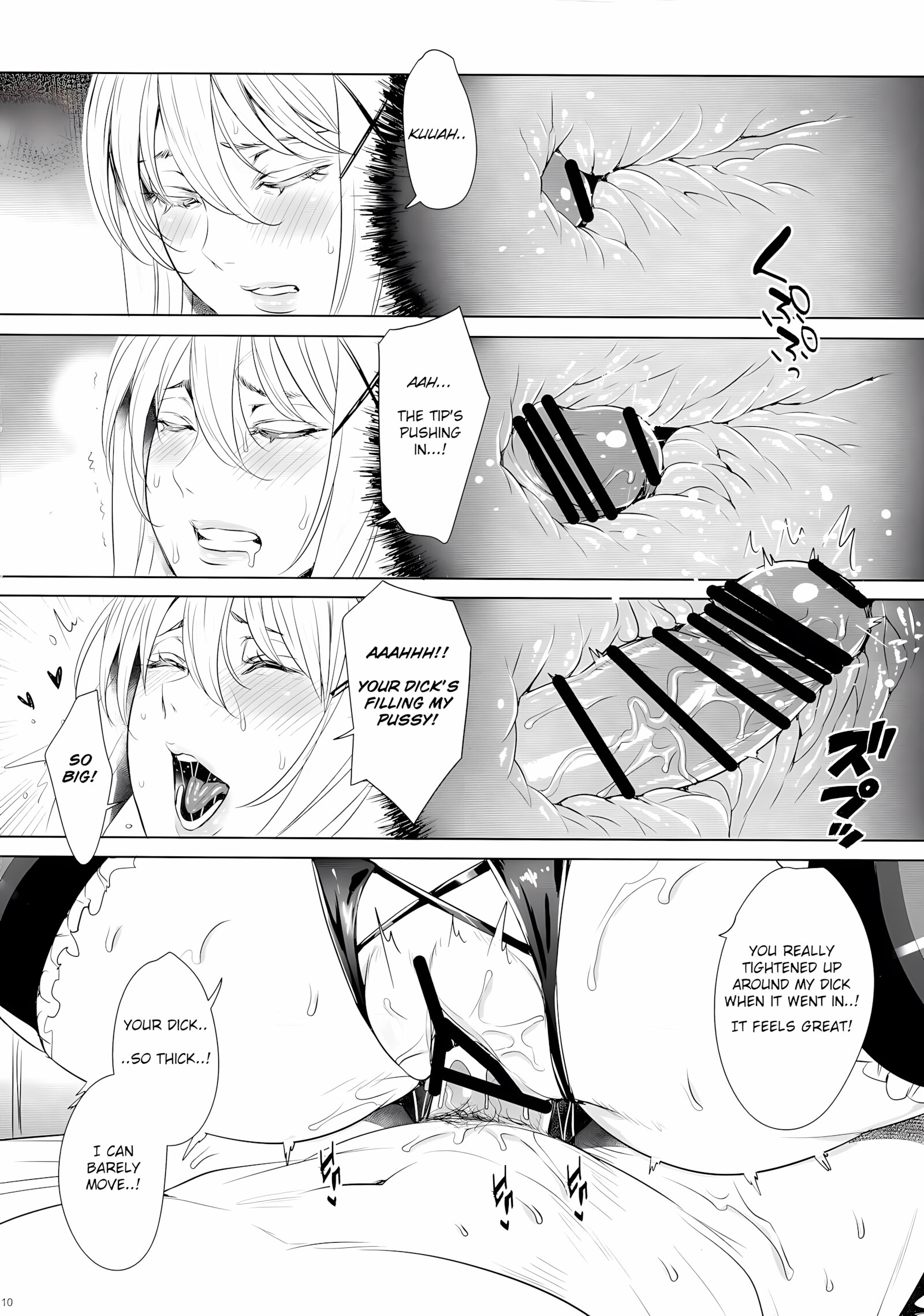 Isekai no Onna [Fei], Isekai no Onna, page 10 of 24