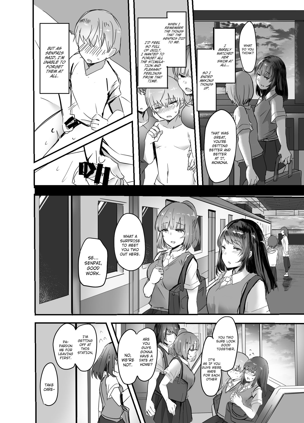 Kanojo no Bukatsu no Daibu Ijiwaru na Senpai [Urasuke], Kanojo no Bukatsu no Daibu Ijiwaru na Senpai, page 16 of 39