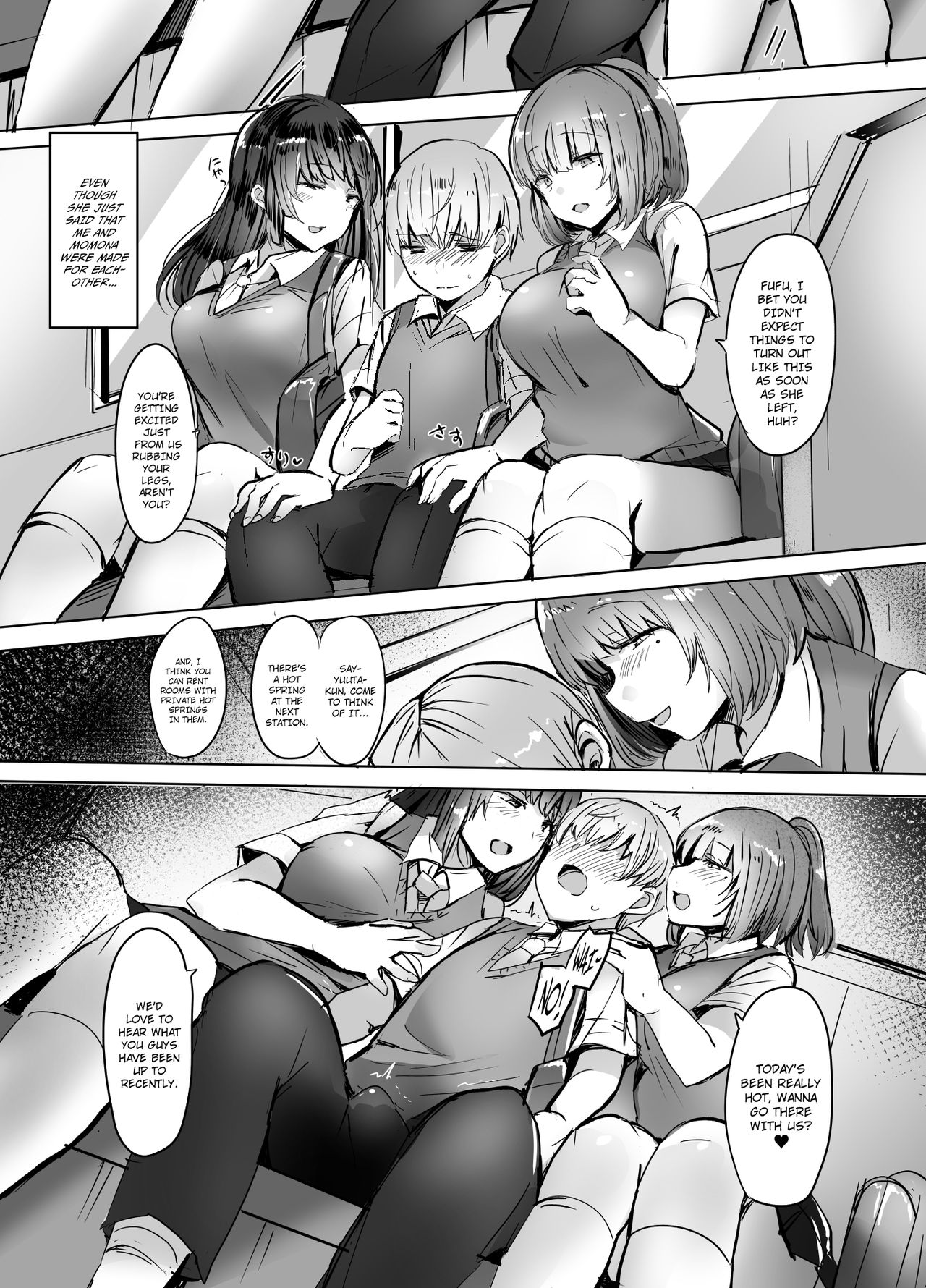 Kanojo no Bukatsu no Daibu Ijiwaru na Senpai [Urasuke], Kanojo no Bukatsu no Daibu Ijiwaru na Senpai, page 17 of 39