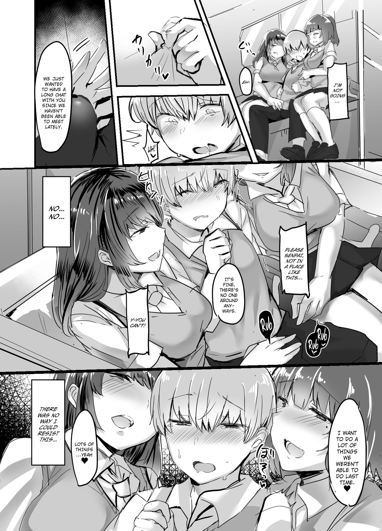 Kanojo no Bukatsu no Daibu Ijiwaru na Senpai [Urasuke], Kanojo no Bukatsu no Daibu Ijiwaru na Senpai, page 18 of 39