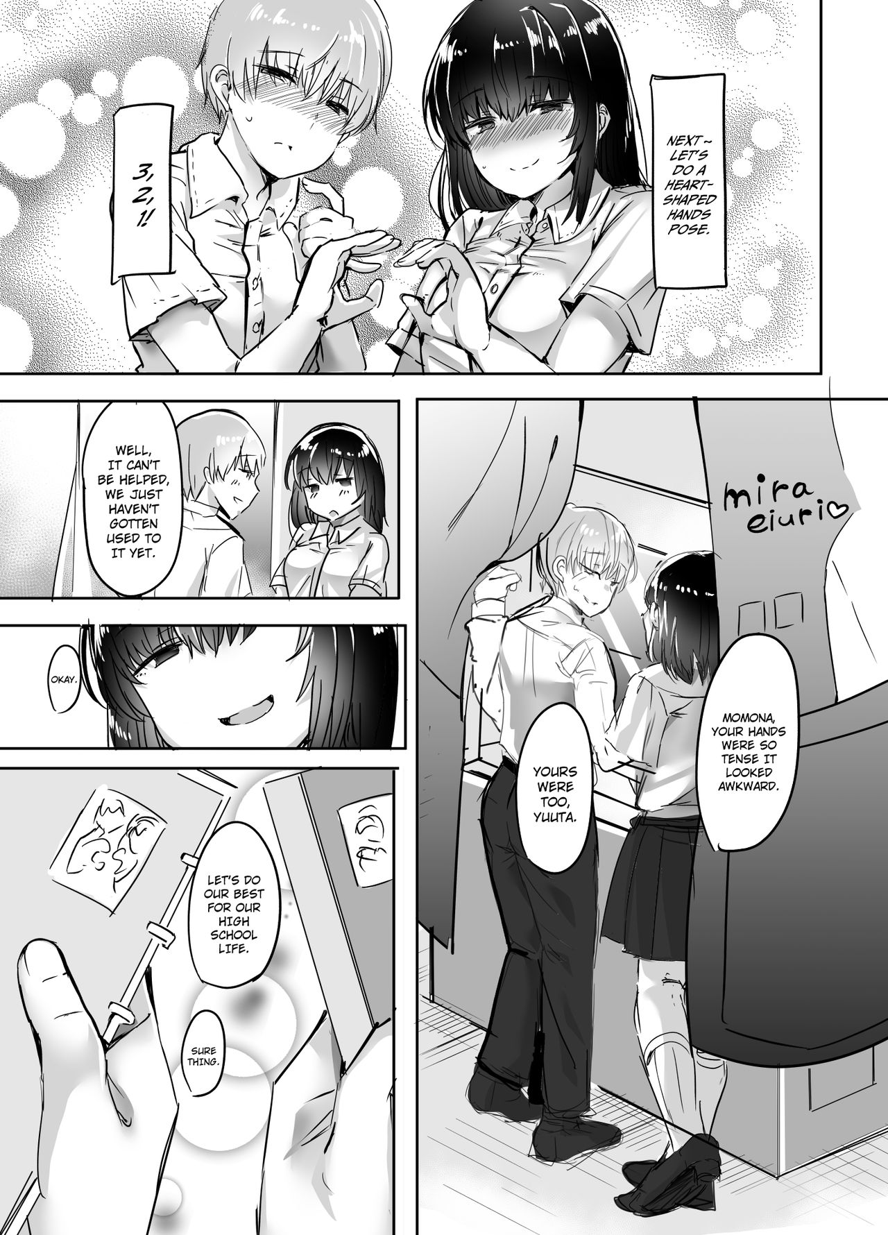Kanojo no Bukatsu no Daibu Ijiwaru na Senpai [Urasuke], Kanojo no Bukatsu no Daibu Ijiwaru na Senpai, page 3 of 39