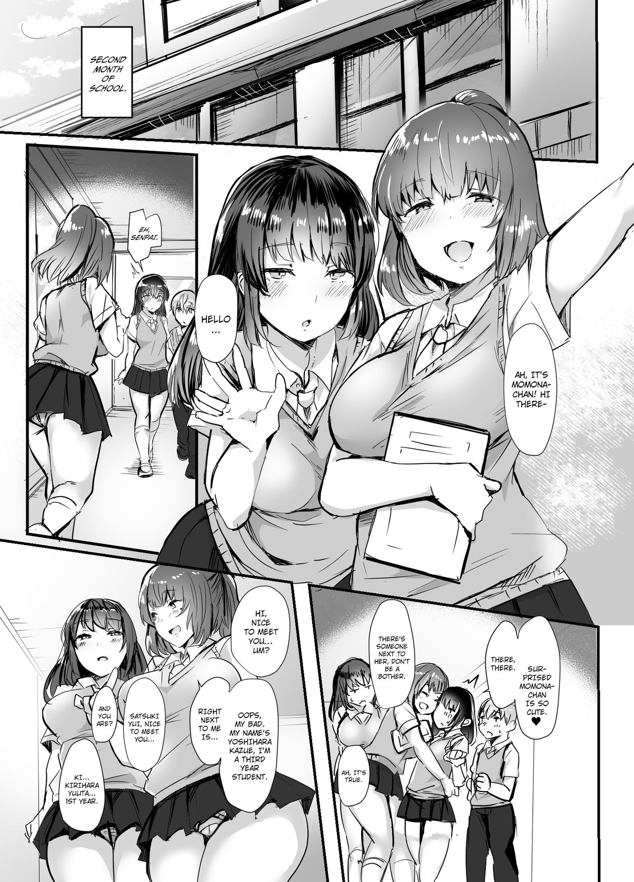 Kanojo no Bukatsu no Daibu Ijiwaru na Senpai [Urasuke], Kanojo no Bukatsu no Daibu Ijiwaru na Senpai, page 4 of 39