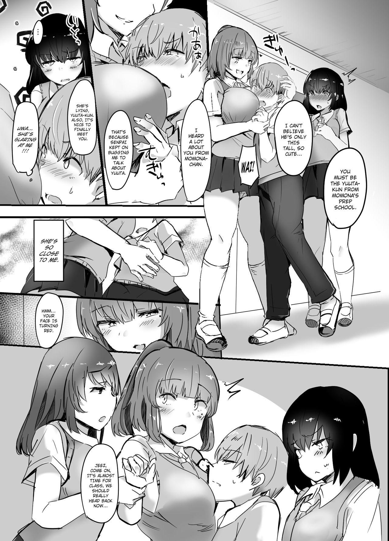 Kanojo no Bukatsu no Daibu Ijiwaru na Senpai [Urasuke], Kanojo no Bukatsu no Daibu Ijiwaru na Senpai, page 5 of 39