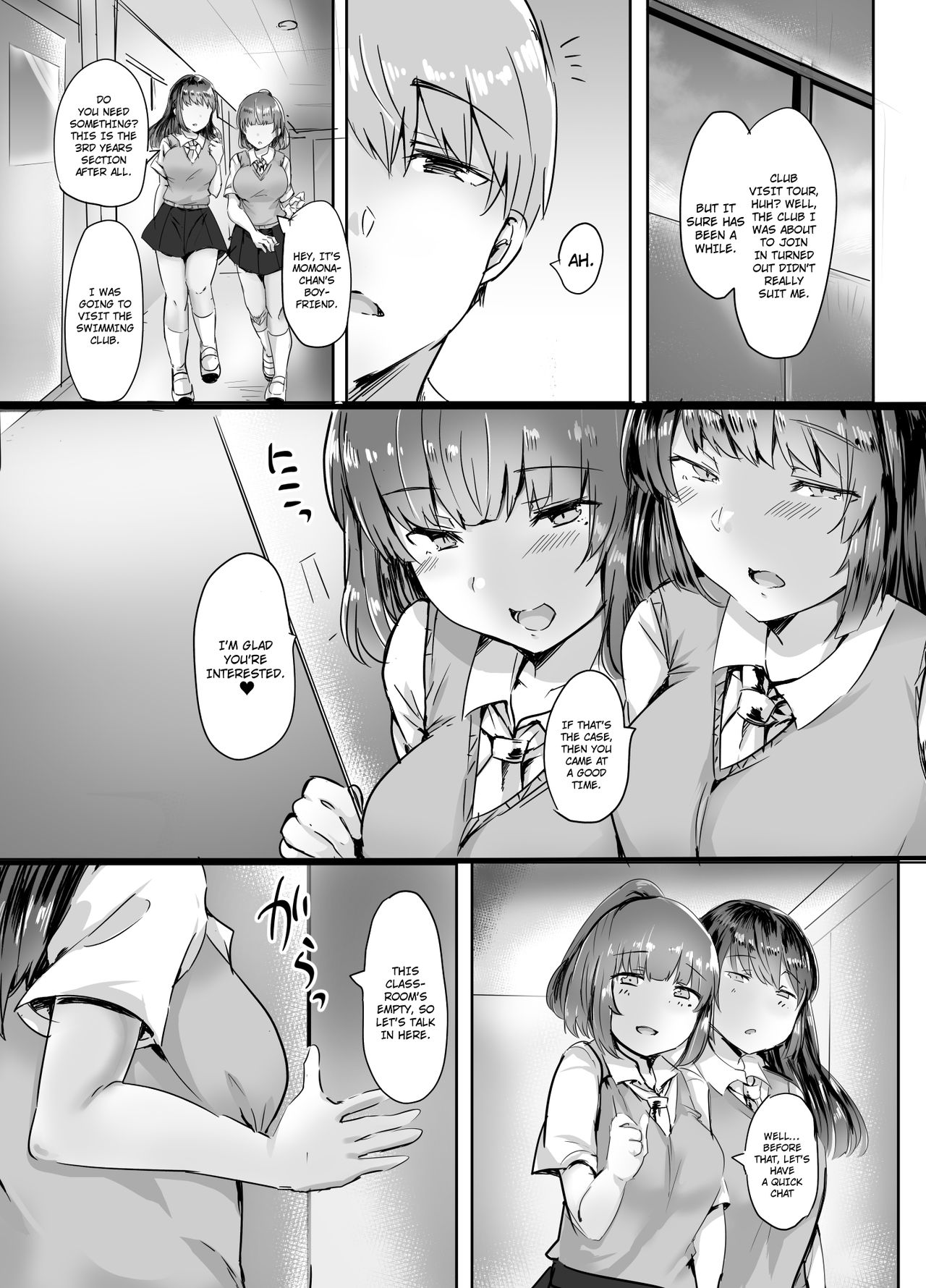 Kanojo no Bukatsu no Daibu Ijiwaru na Senpai [Urasuke], Kanojo no Bukatsu no Daibu Ijiwaru na Senpai, page 7 of 39