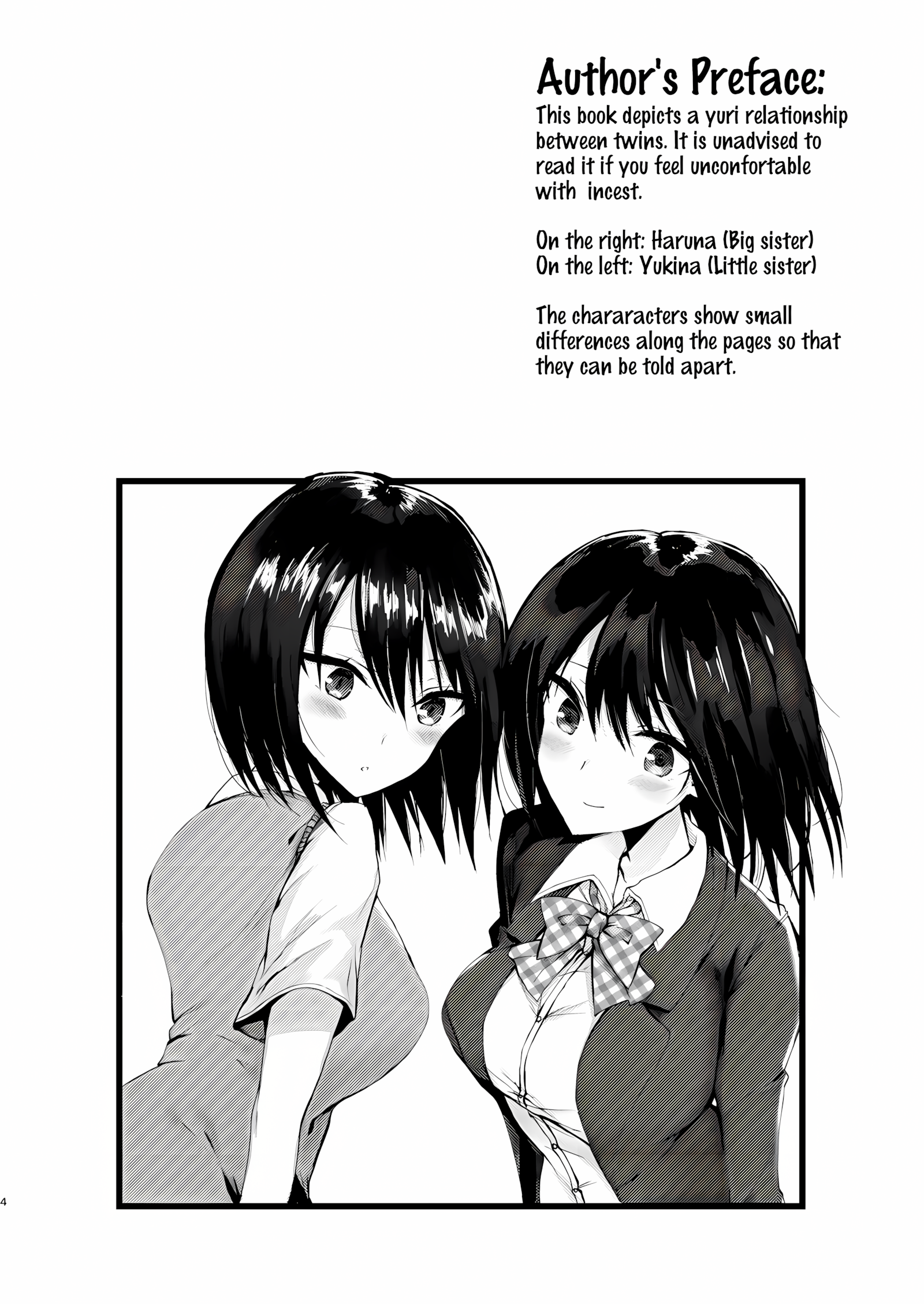 Kinona [Kizuato], Kinona, page 2 of 20