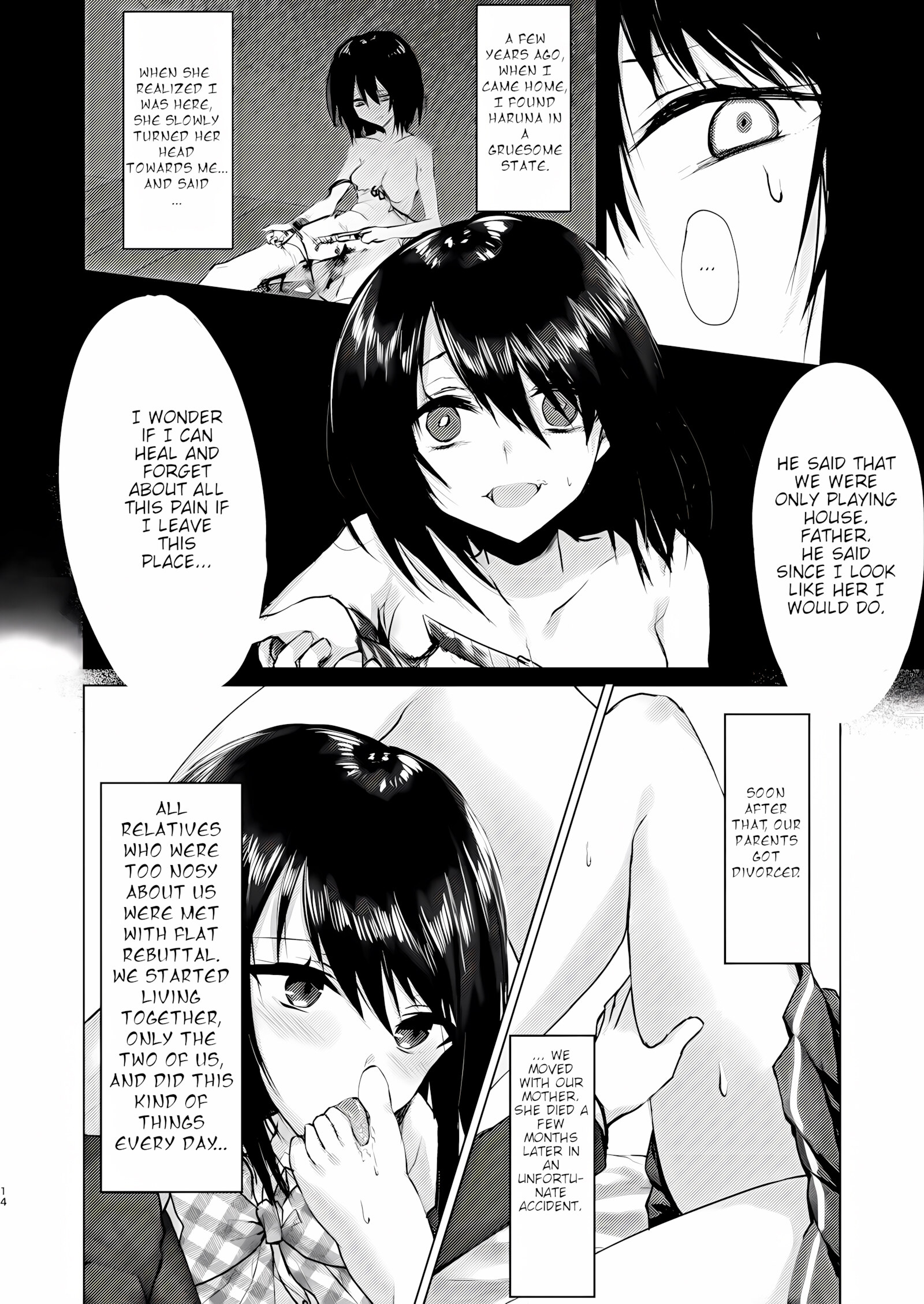 Kinona [Kizuato], Kinona, page 12 of 20