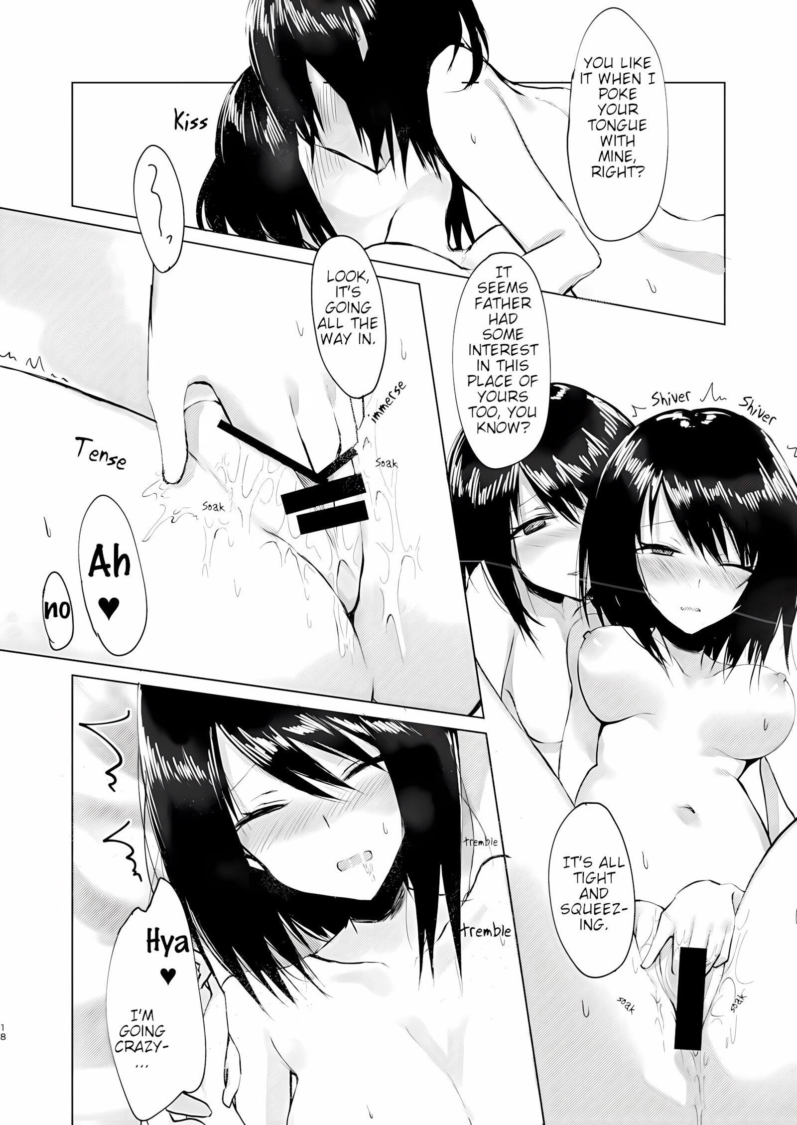 Kinona [Kizuato], Kinona, page 16 of 20