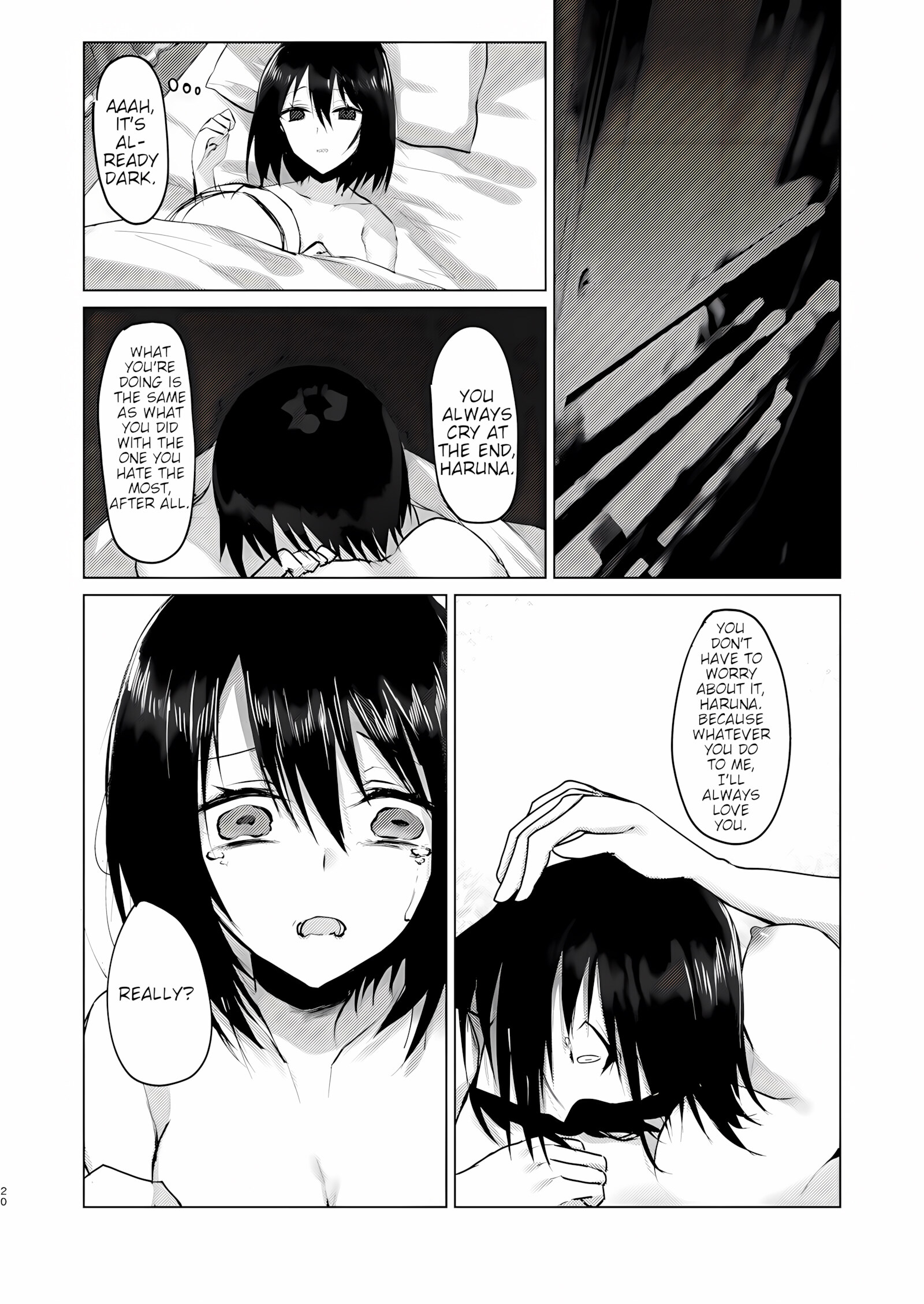 Kinona [Kizuato], Kinona, page 18 of 20