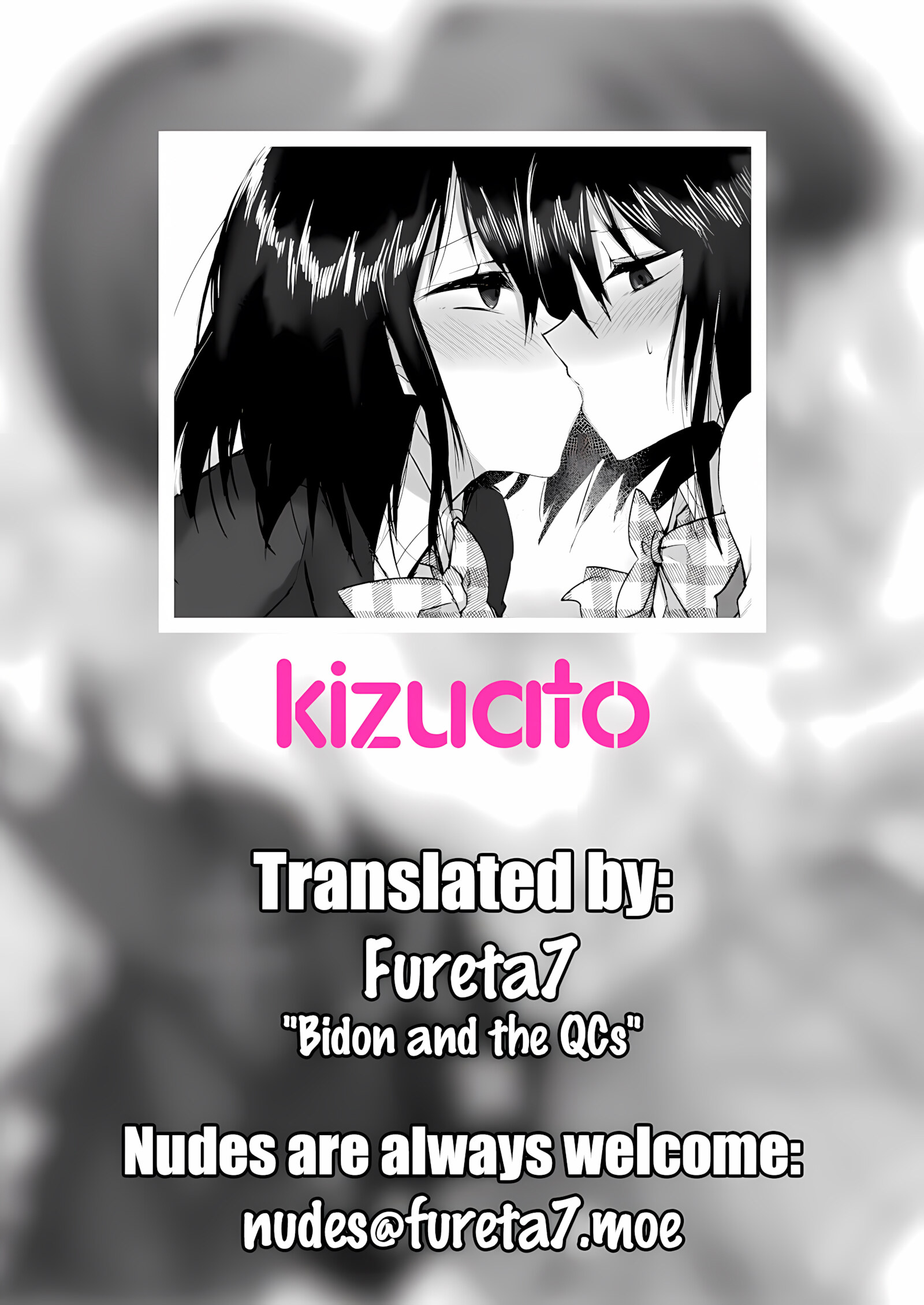 Kinona [Kizuato], Kinona, page 20 of 20