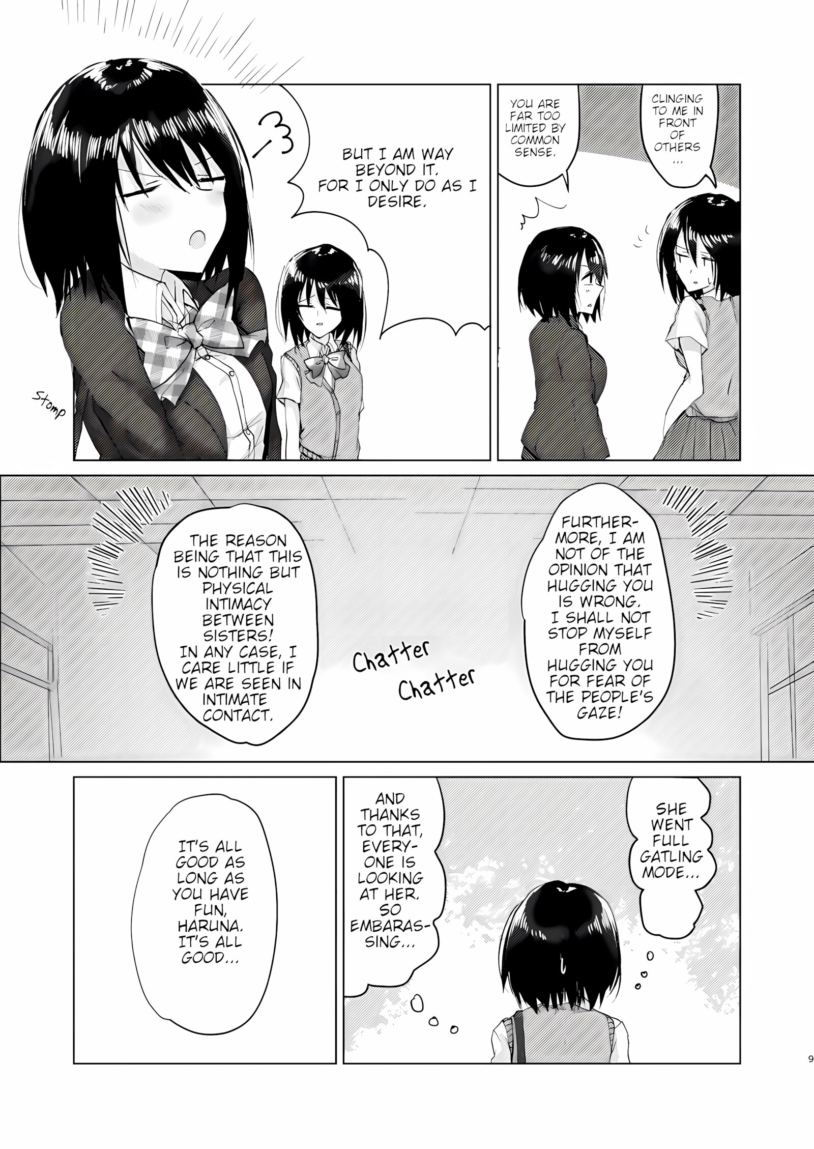 Kinona [Kizuato], Kinona, page 7 of 20