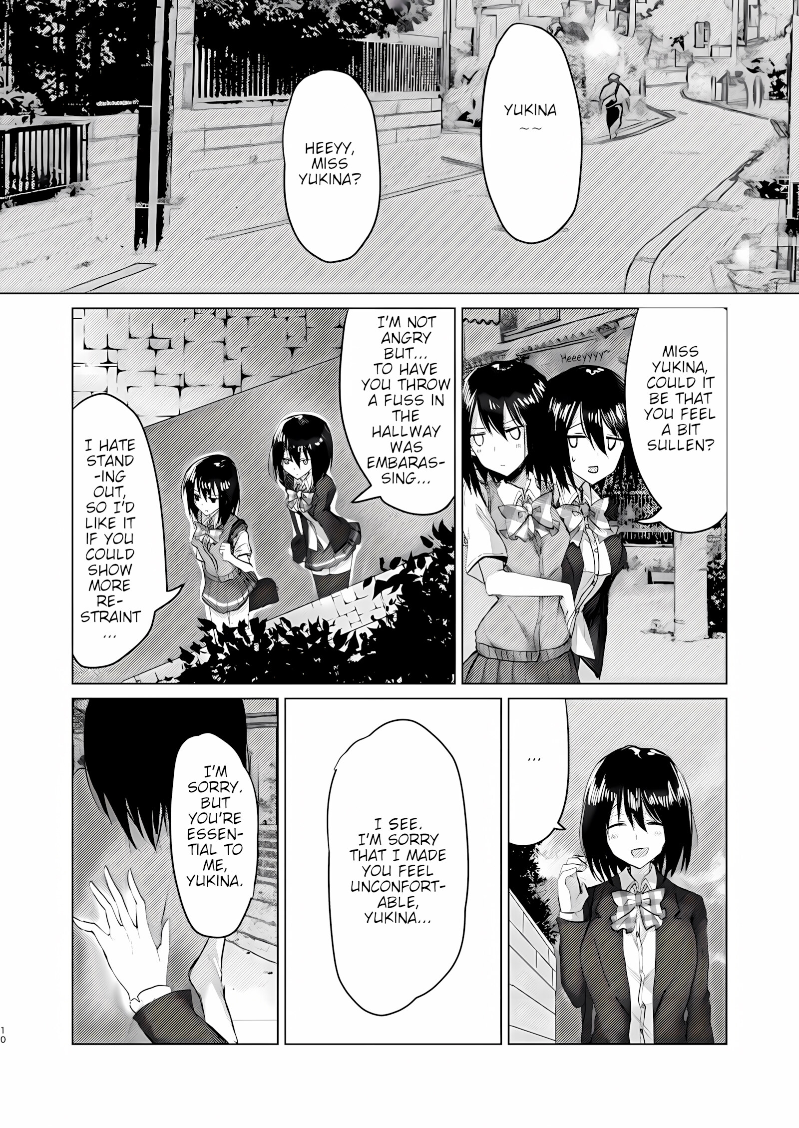 Kinona [Kizuato], Kinona, page 8 of 20