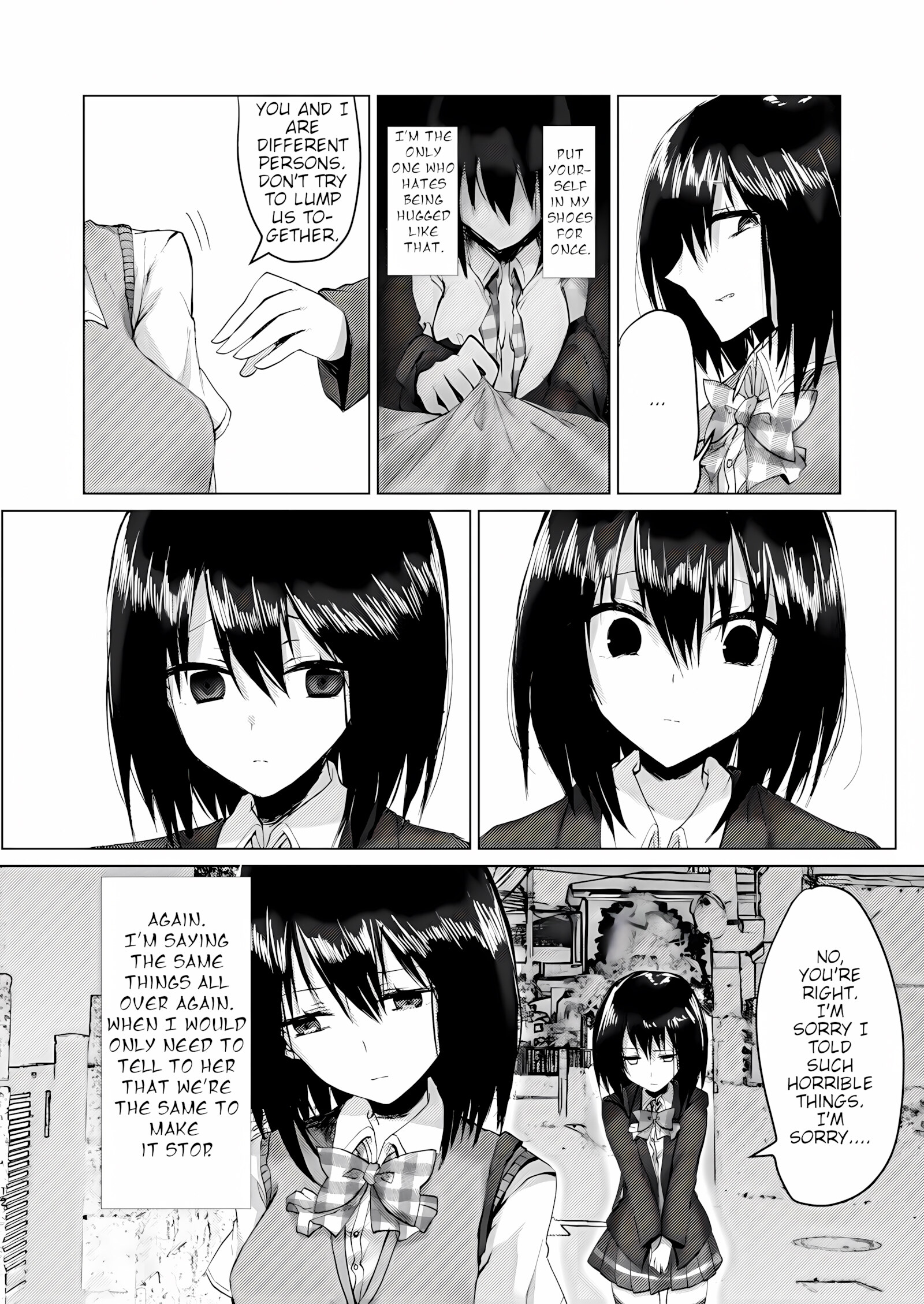 Kinona [Kizuato], Kinona, page 10 of 20